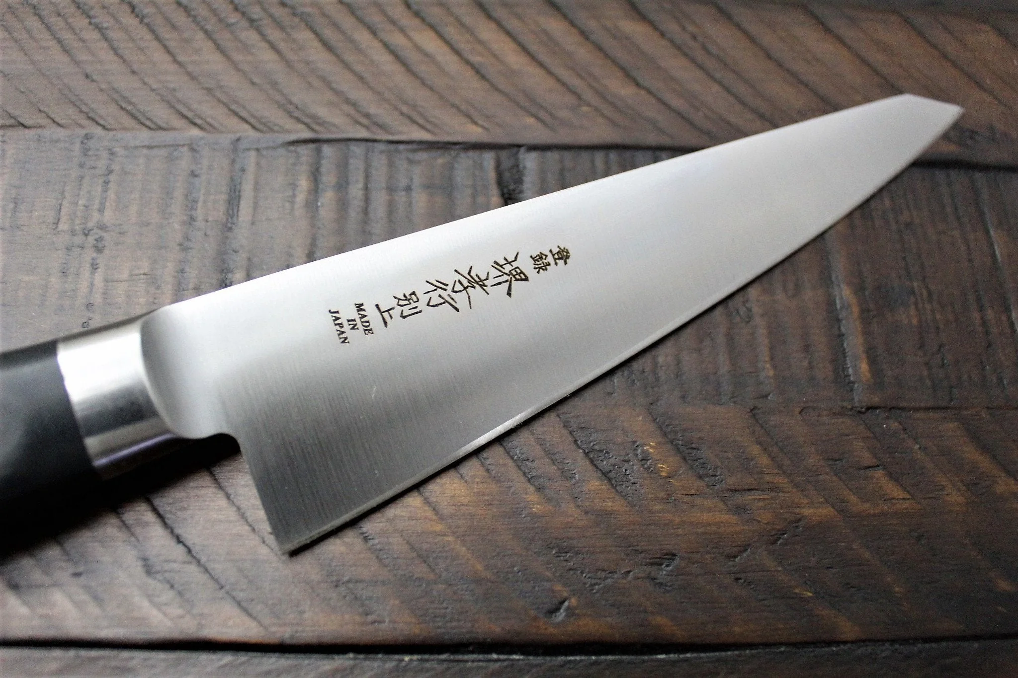 Sakai Takayuki Honesuki Boning Knife with Japanese steel 150mm (5.9") - Image 8