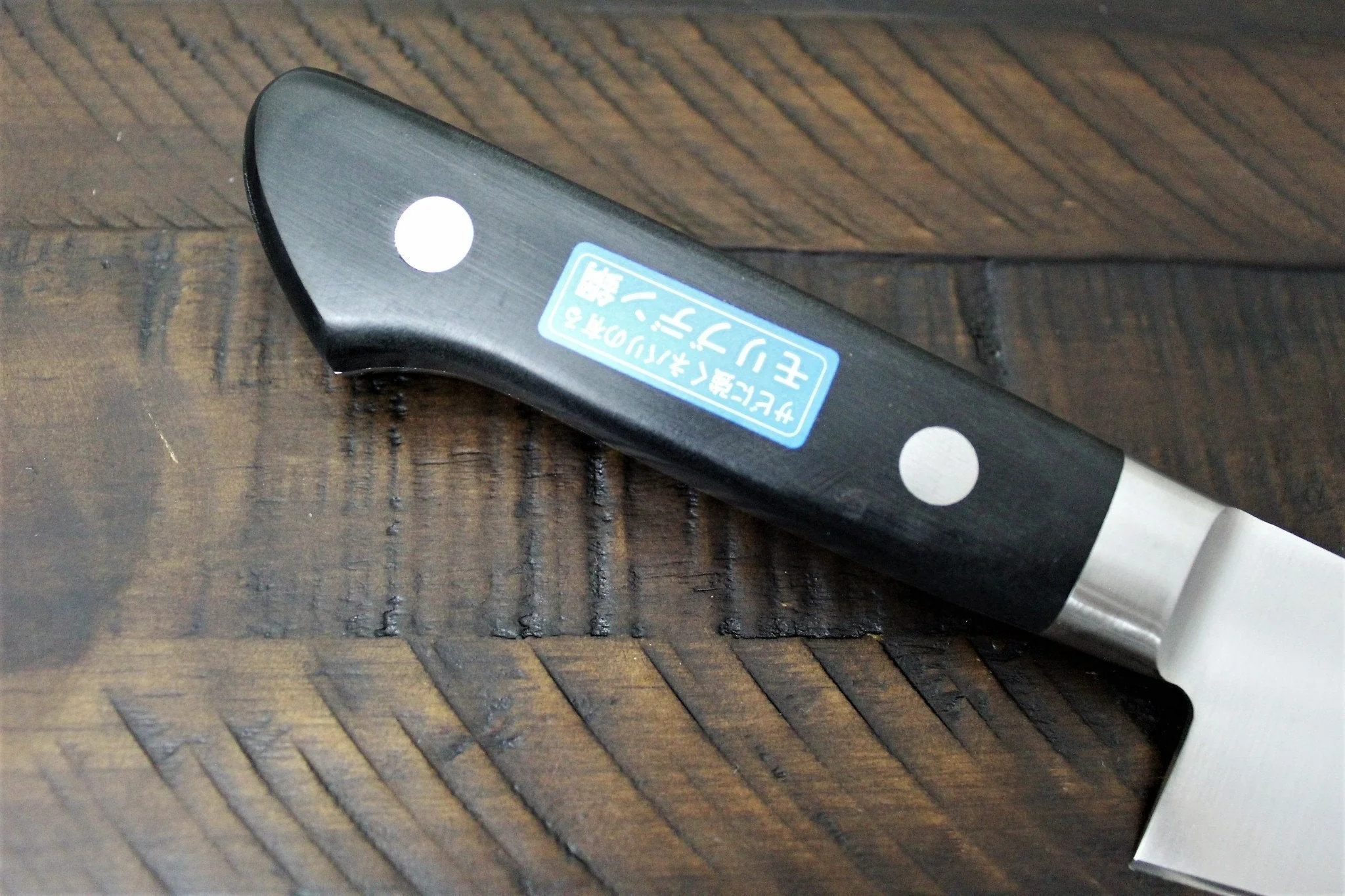Honesuki Boning Knife 150mm (5.9") INOX Molybdenum Stainless Steel - Image 3