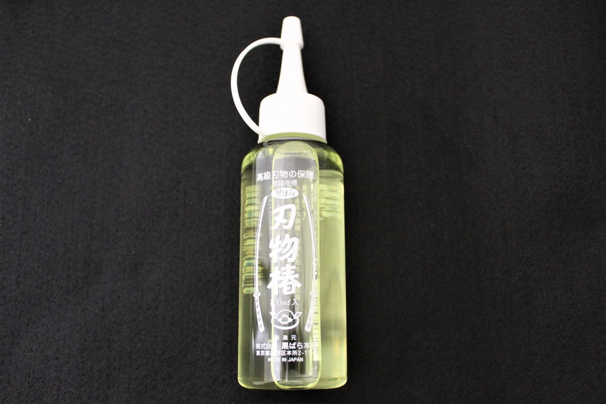 Camellia Oil for Knife Maintenance Oil - Image 3