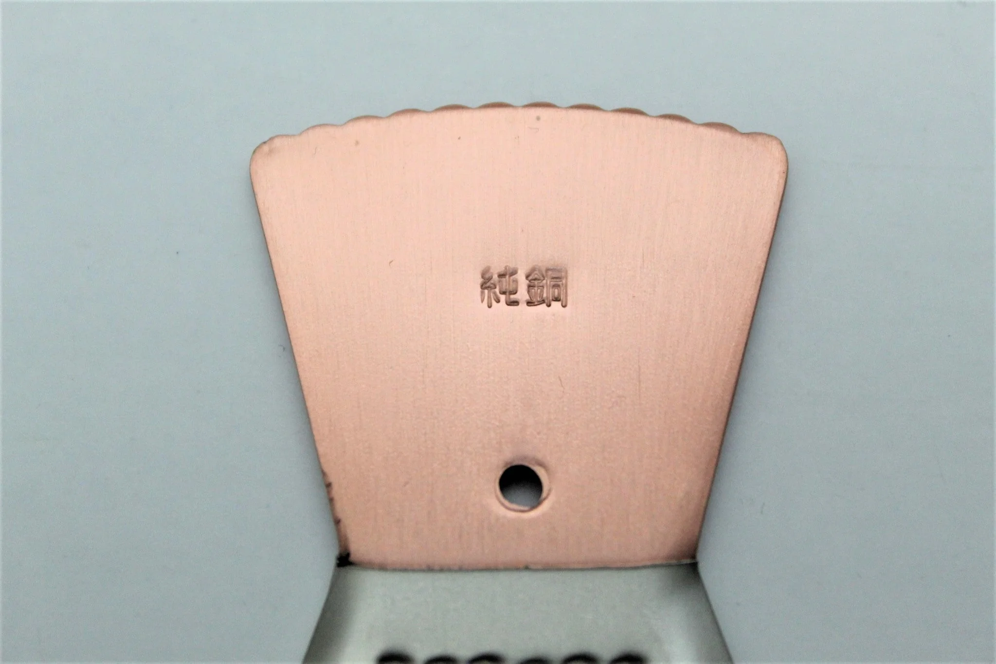 Copper Japanese Grater / Oroshigane Medium - Image 2