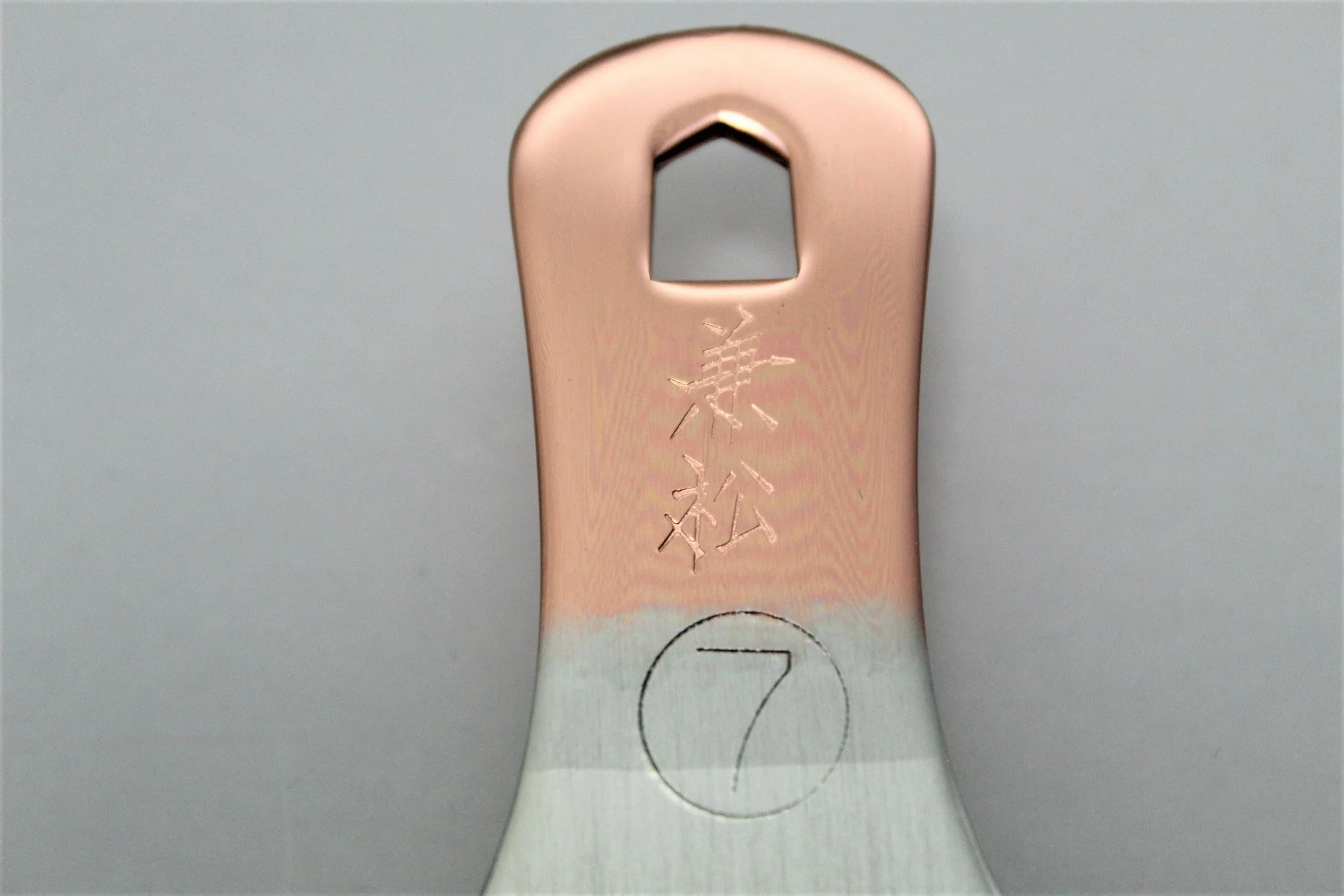 Handmade Copper Japanese Double Sided Grater / Oroshigane - Image 3