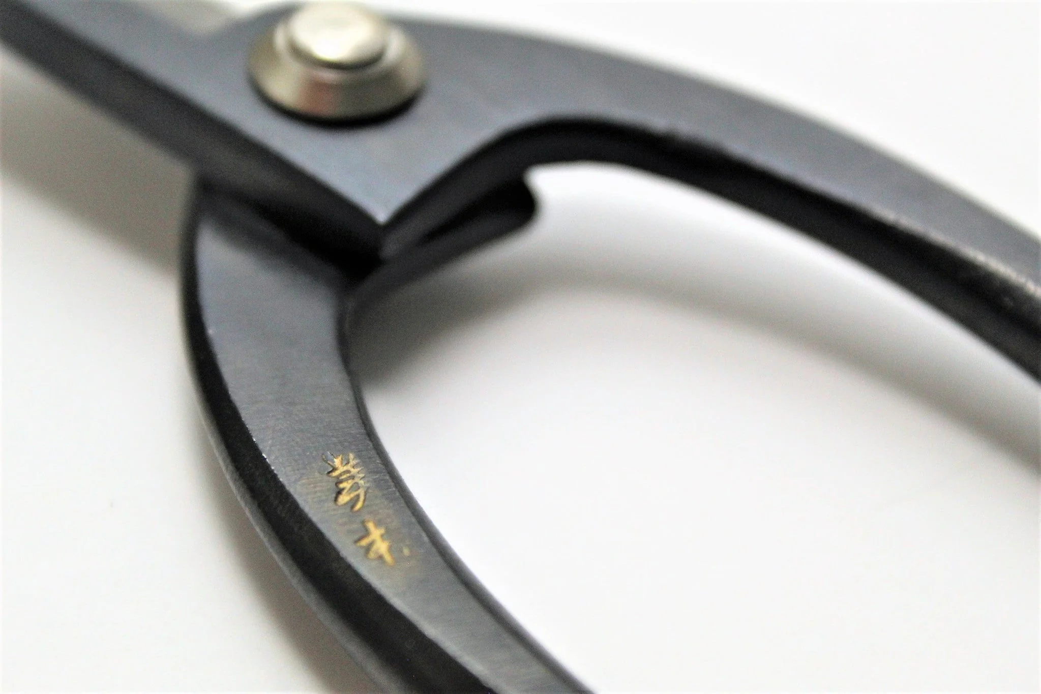 Ikenobo Flower Arranging Scissors High Carbon Steel 160 mm (6.2") - Image 3