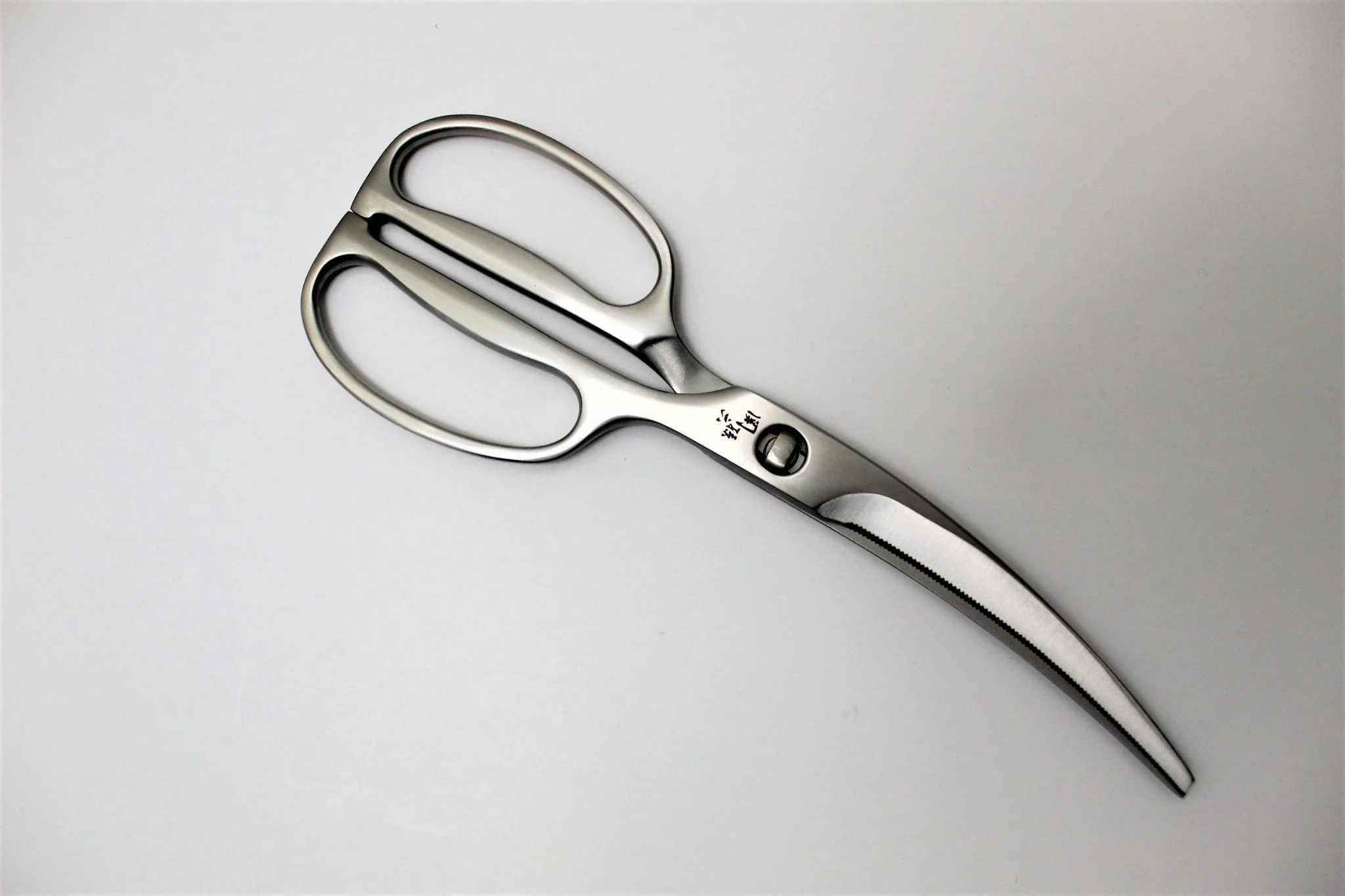 KAI Seki Magoroku Stainless Steel Curved Kitchen Shears DH3346