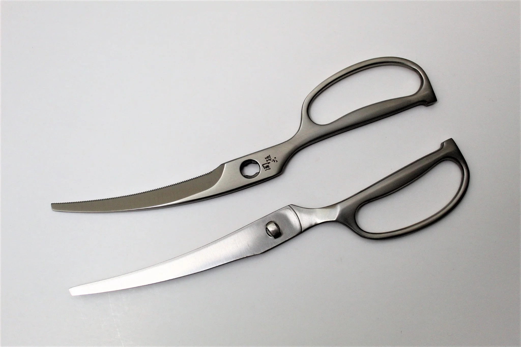 KAI Seki Magoroku Stainless Steel Curved Kitchen Shears DH3346 - Image 12