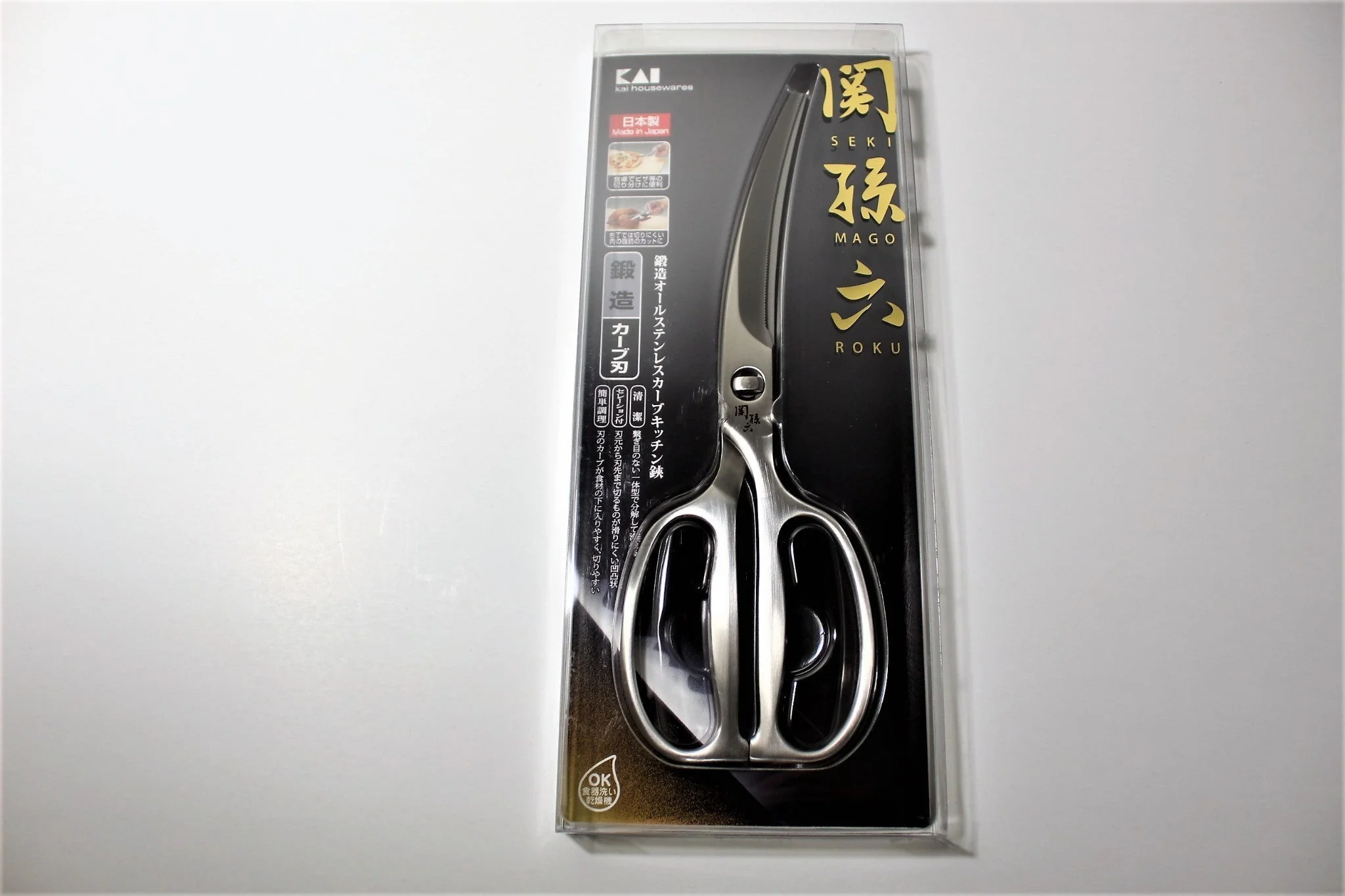 KAI Seki Magoroku Stainless Steel Curved Kitchen Shears DH3346 - Image 2