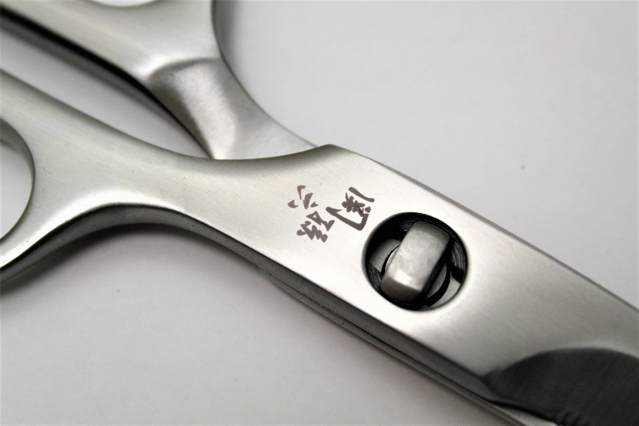 KAI Seki Magoroku Stainless Steel Curved Kitchen Shears DH3346 - Image 5