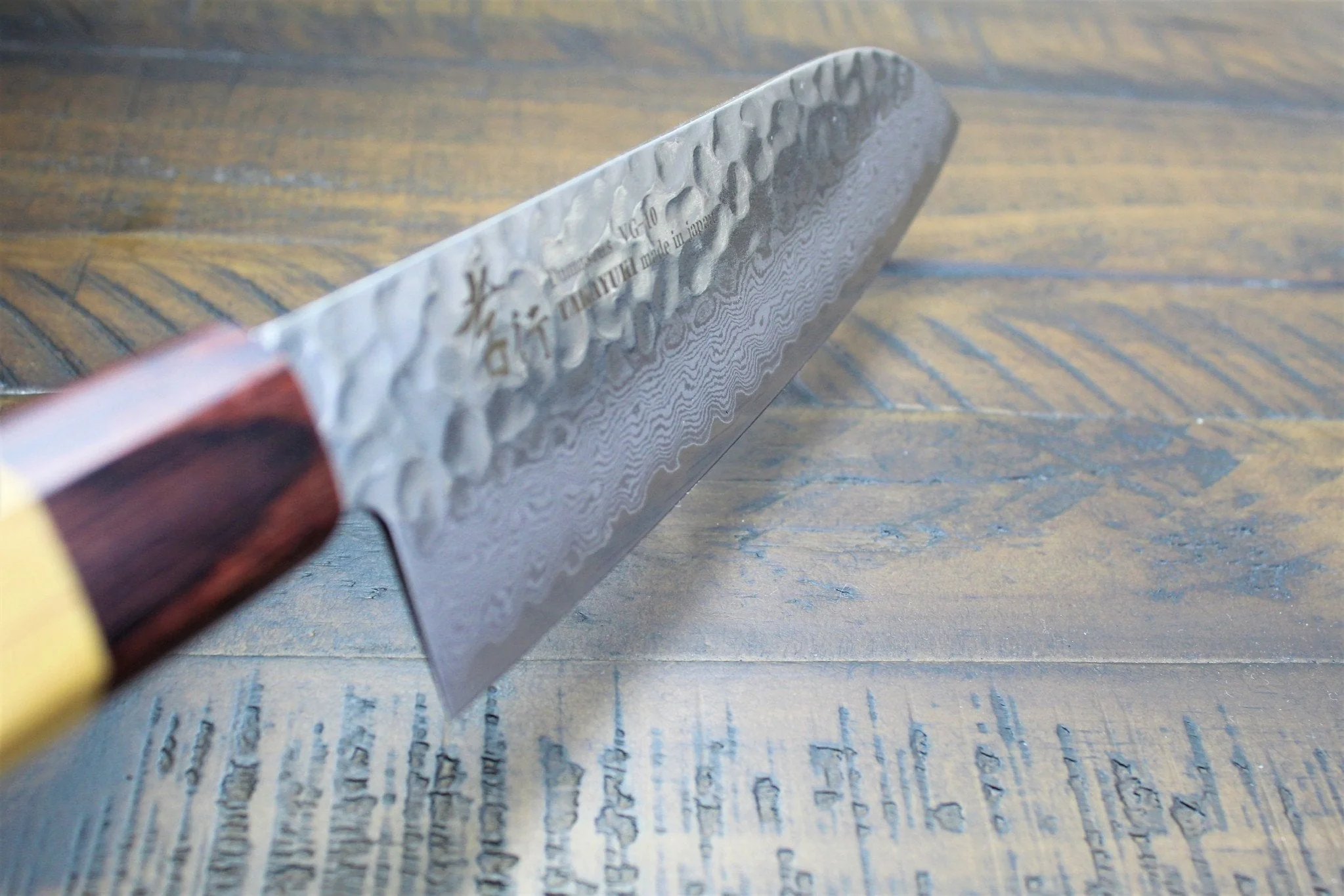 Sakai Takayuki Santoku Knife 170mm (6.7") Damascus 33 Layer - Image 7