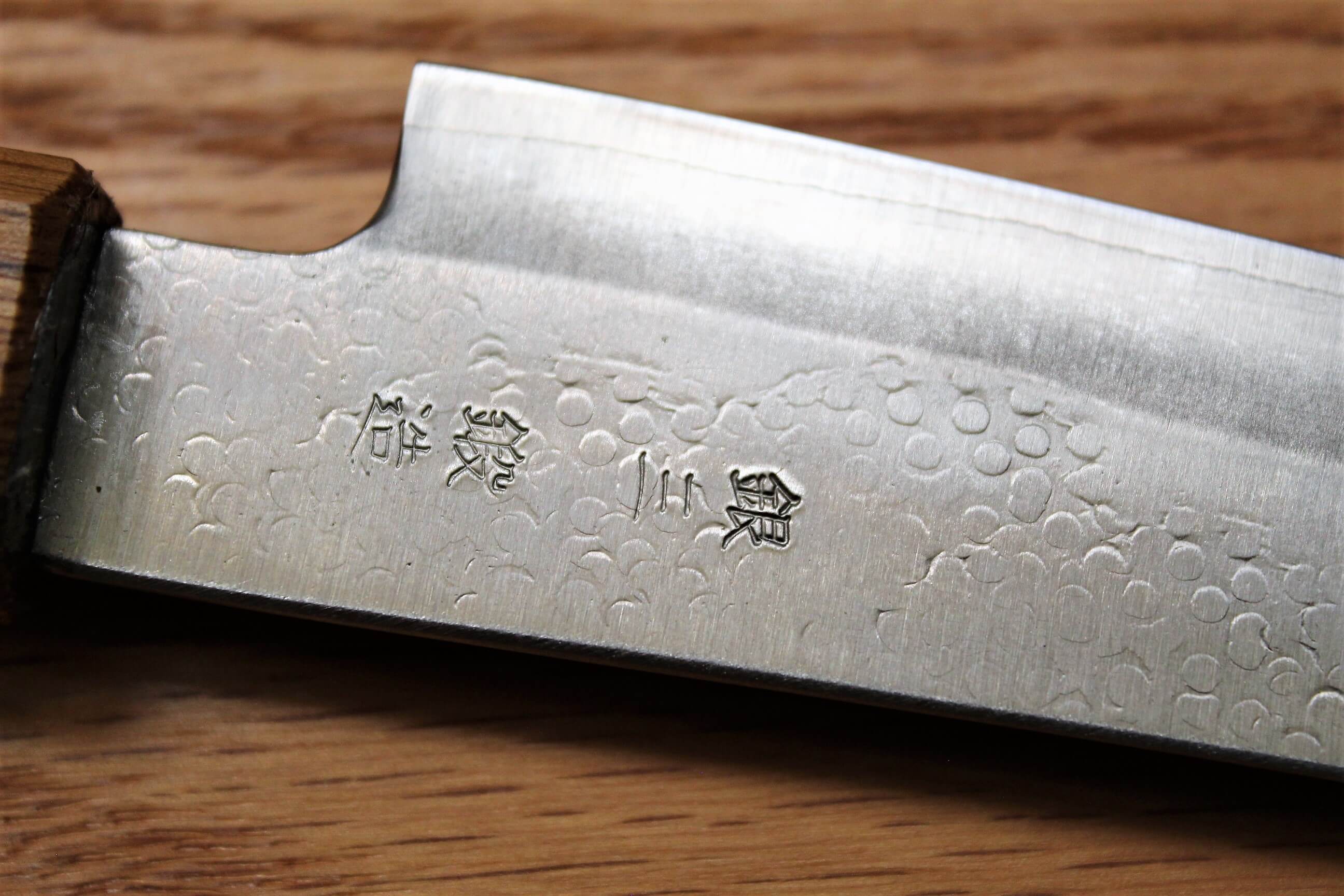 Fujiwara Yasuhiko Ginsan Kiritsuke with Oak Handle 165mm / 6.5" Oak Handle - Image 6