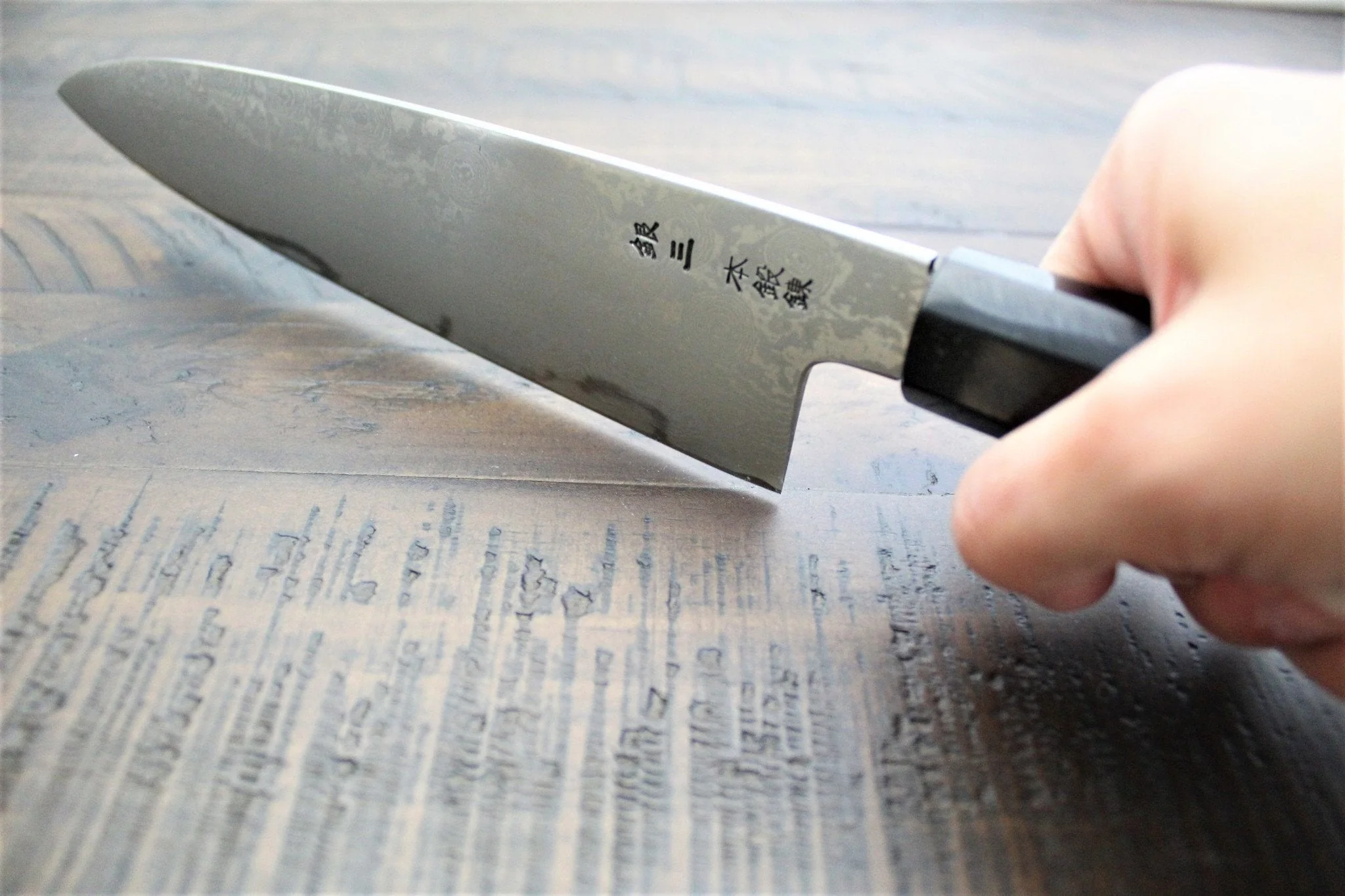 Sakai Takayuki Ginsan Damascus 210mm Gyuto - Silver #3 Stainless Steel - Image 10