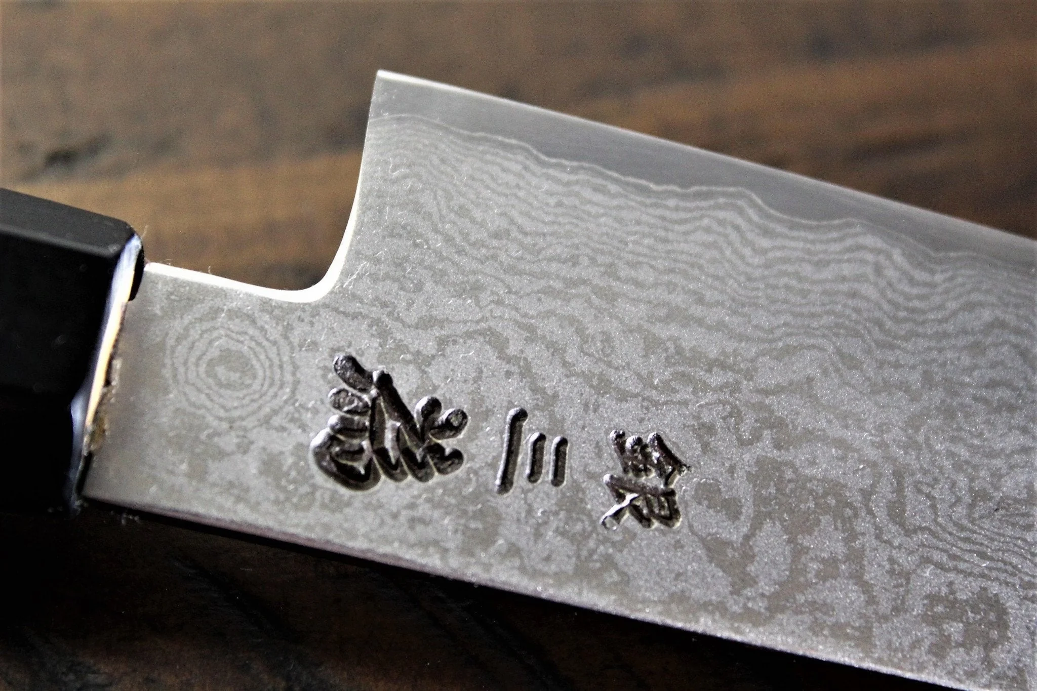 Sakai Takayuki Ginsan Damascus Petty Knife 150mm (5.9") - Image 6