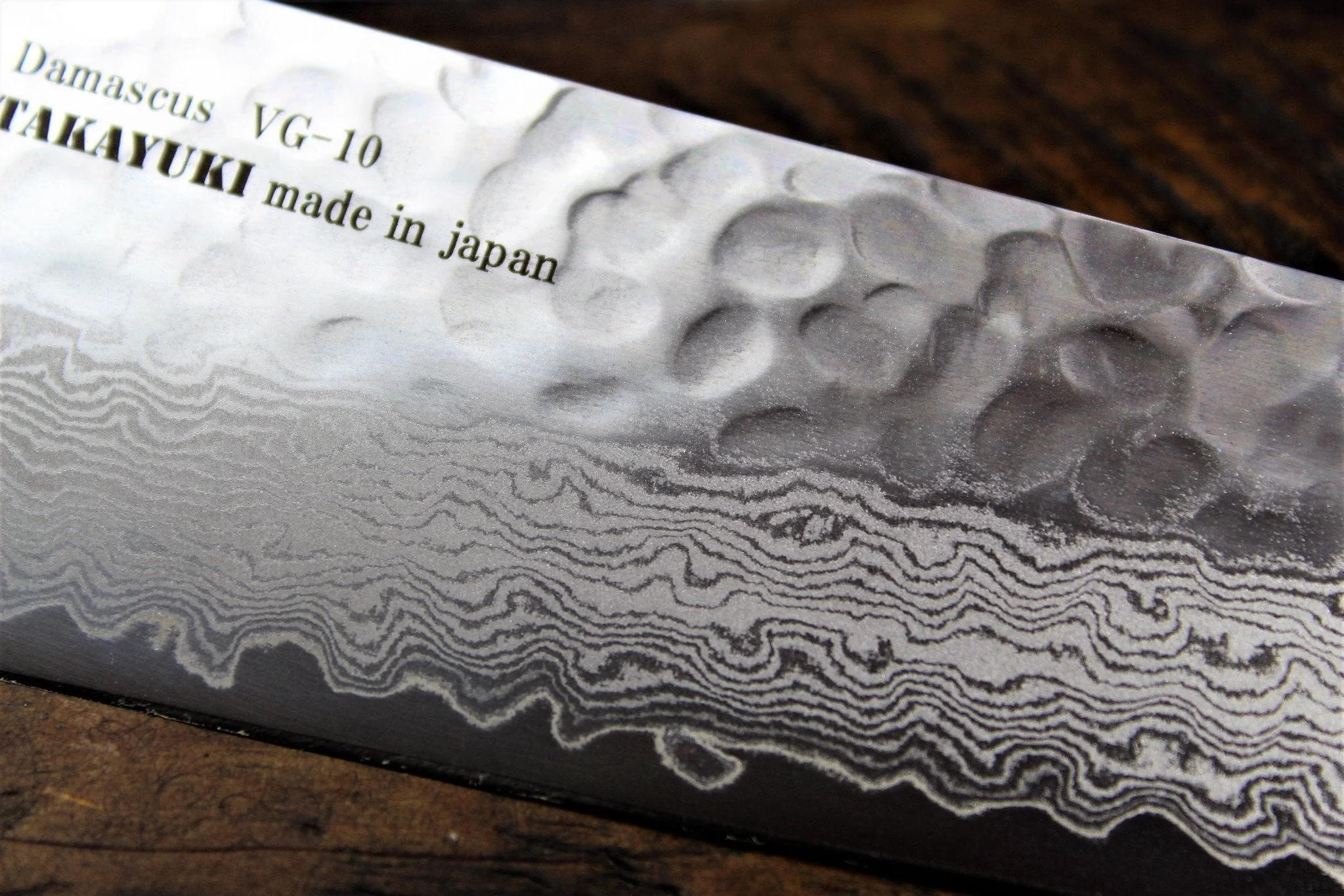 Sakai Takayuki Gyuto Japanese Chef Knife 210mm (8.3") / 240mm (9.4") Damascus 33 Layer Japanese Handle - Image 5
