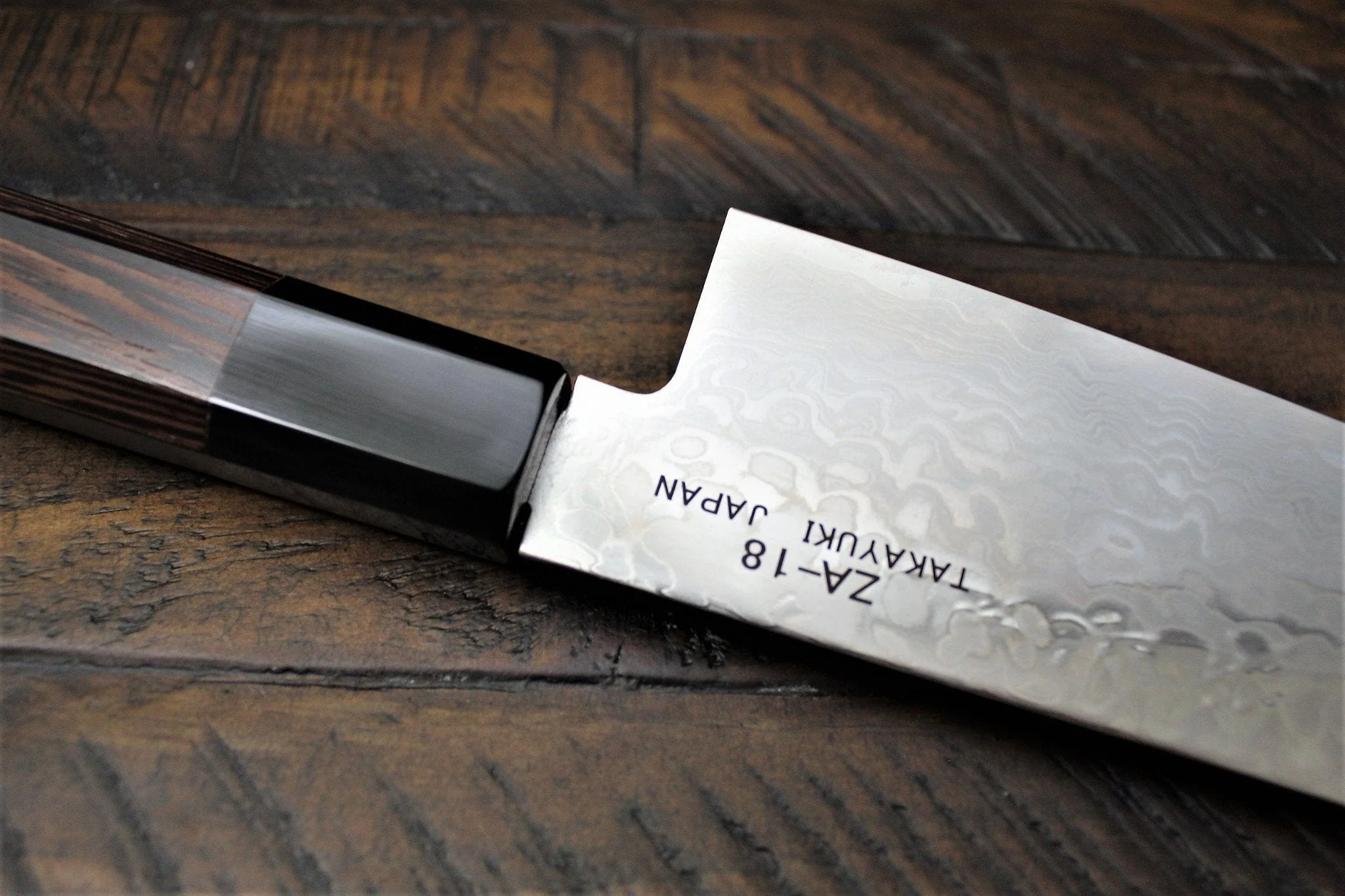 Sakai Takayuki "Ginga" 69-Layer Damascus Gyuto (ZA-18 Stainless Steel) - Image 6