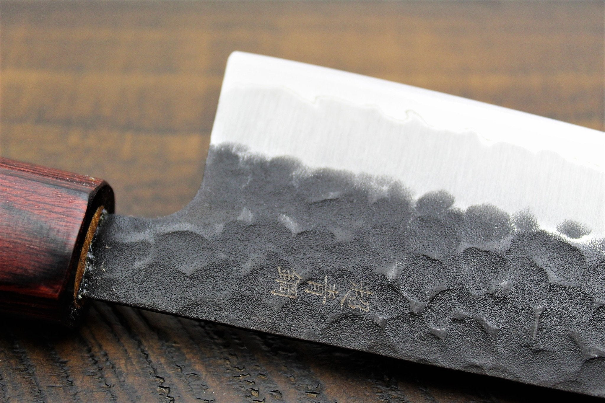 Sakai Takayuki Gyuto Kurouchi Hammered Finish Aogami Super 210mm (8.3") /240mm(9.4")  Japanese Chef Knife - Image 6