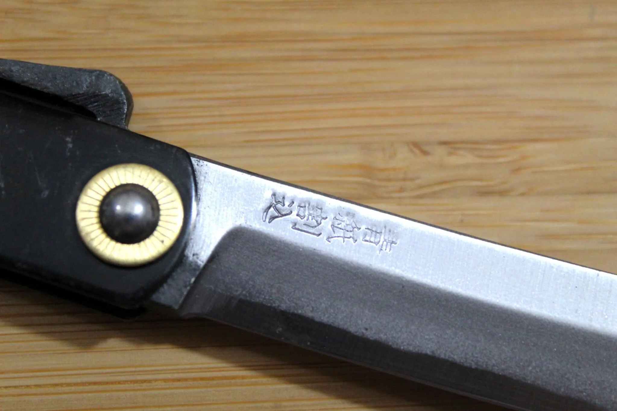 Higonokami Aogami Black Handle Japanese Folding Pocket Knife - Image 3