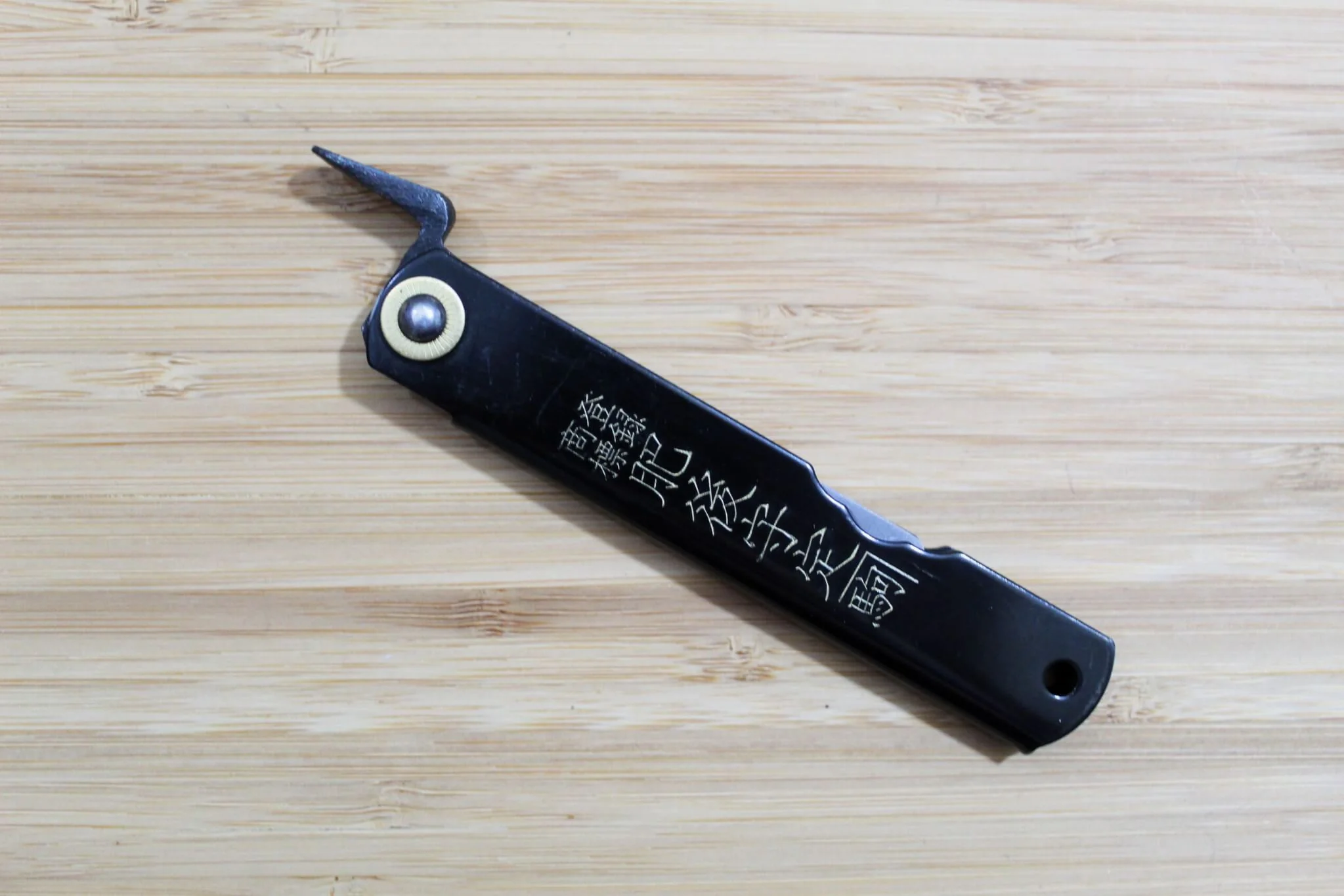 Higonokami Aogami Black Handle Japanese Folding Pocket Knife - Image 8