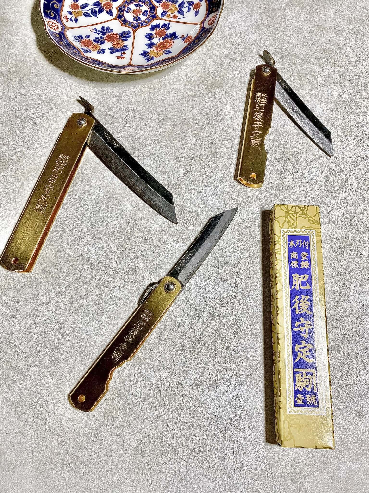 Higonokami Aoniko (Blue Steel #2) Brass Folding Pocket Knife - Image 3