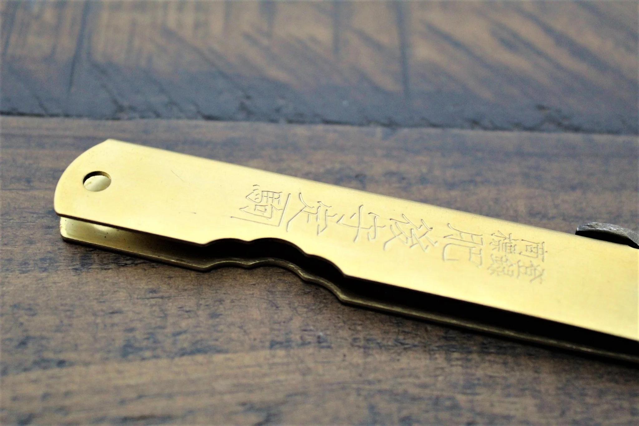 Higonokami Aoniko (Blue Steel #2) Brass Folding Pocket Knife - Image 7