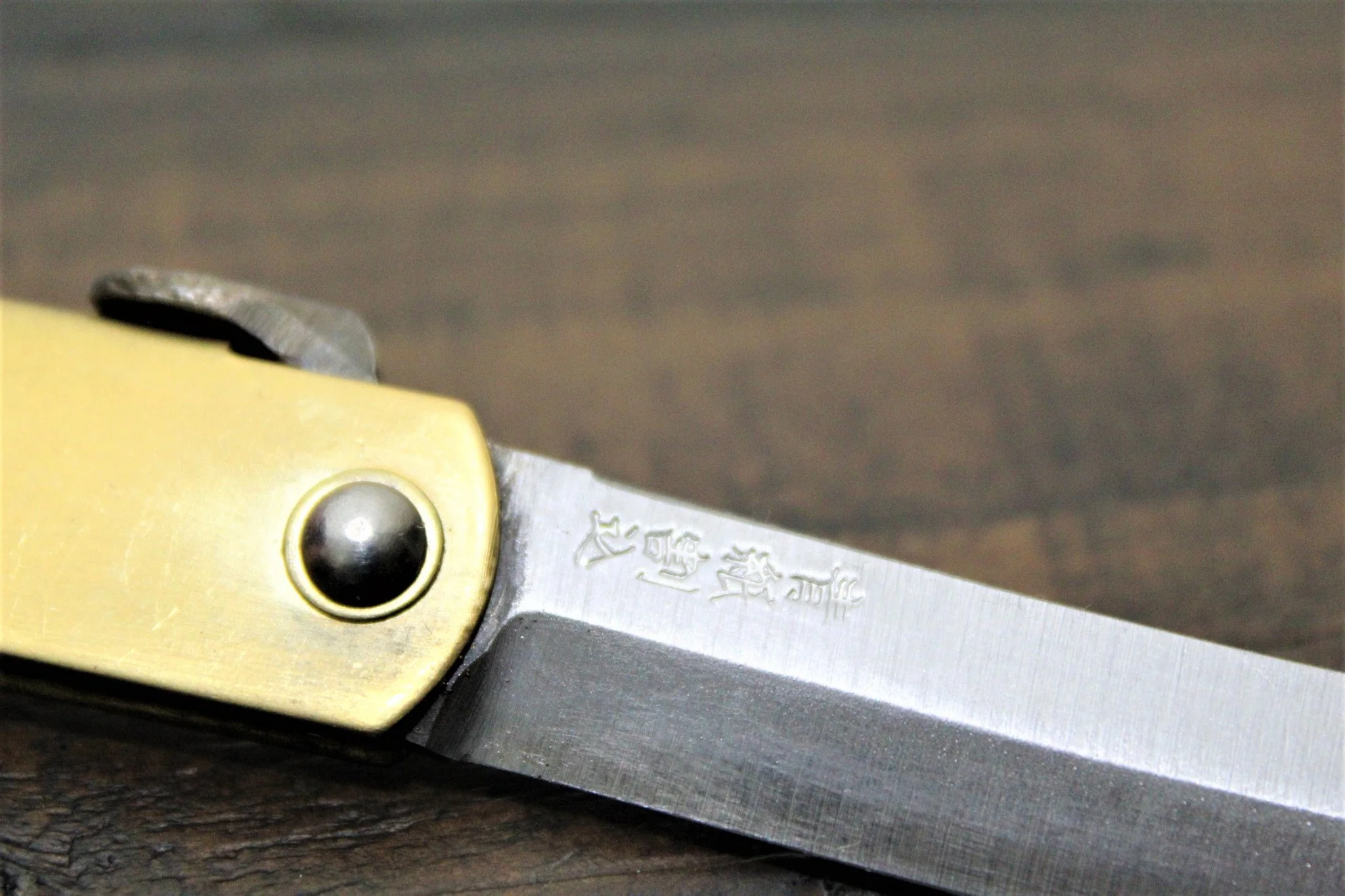 Higonokami Aoniko (Blue Steel #2) Brass Folding Pocket Knife - Image 8
