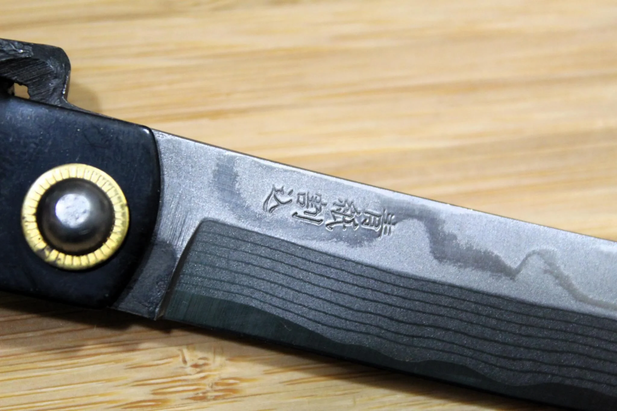 Higonokami Damascus Aoniko (Blue Steel #2) Tiger and Bamboo Black Handle Folding Pocket Knife - Image 5