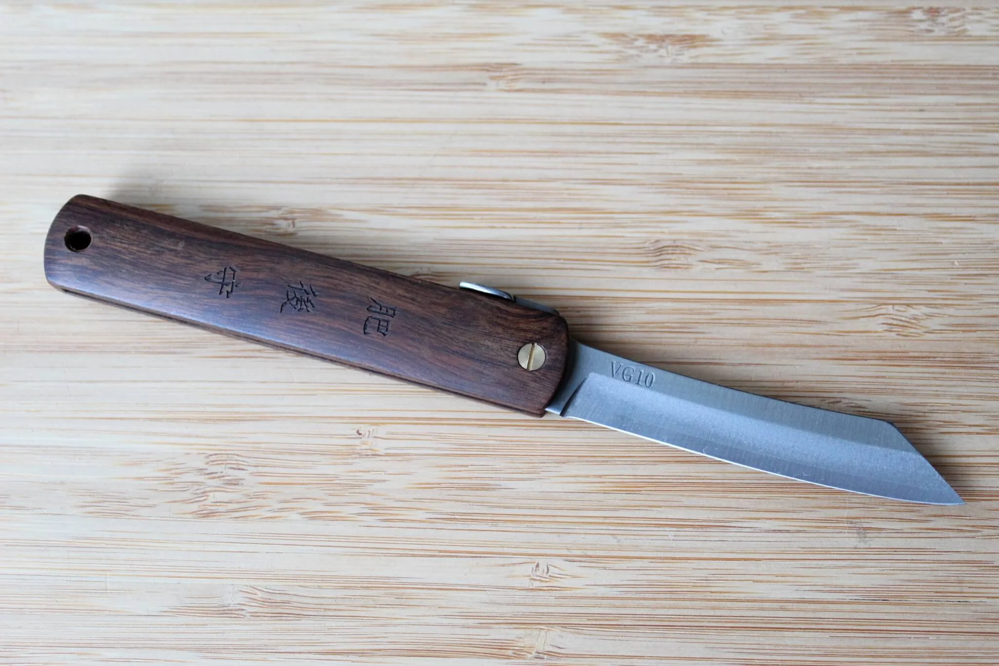 Higonokami Iron Wood Handle VG-10 Japanese Folding Pocket Knife