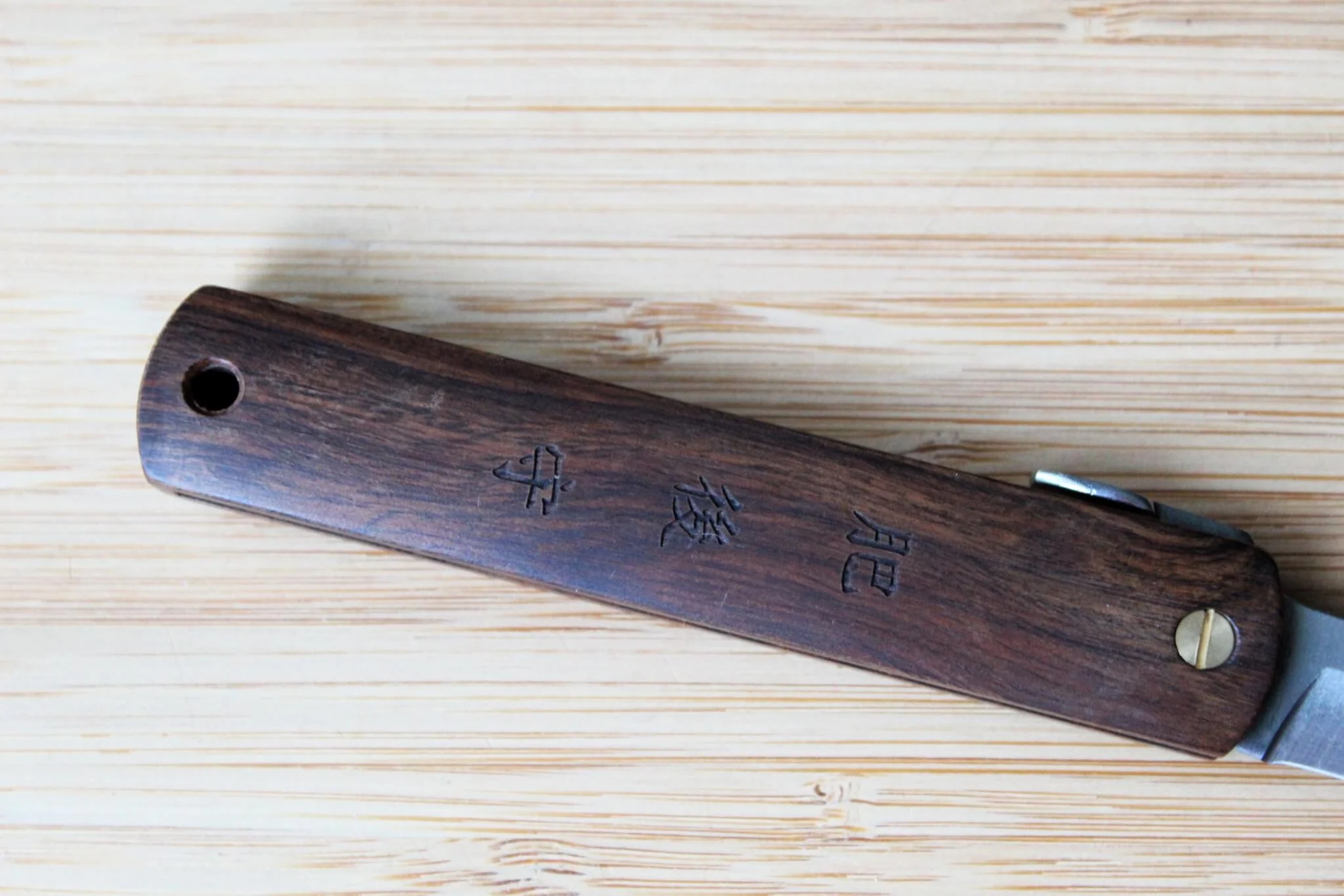 Higonokami Iron Wood Handle VG-10 Japanese Folding Pocket Knife - Image 2