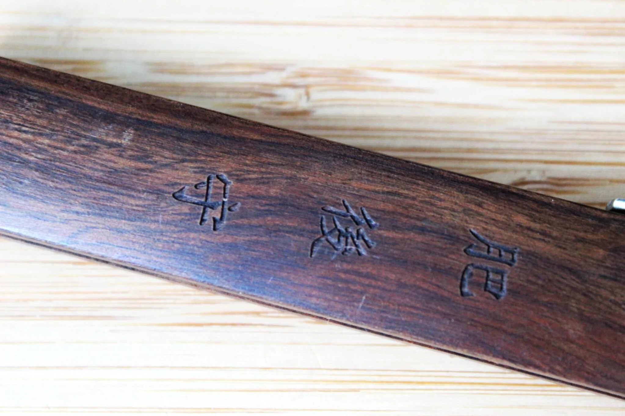 Higonokami Iron Wood Handle VG-10 Japanese Folding Pocket Knife - Image 3