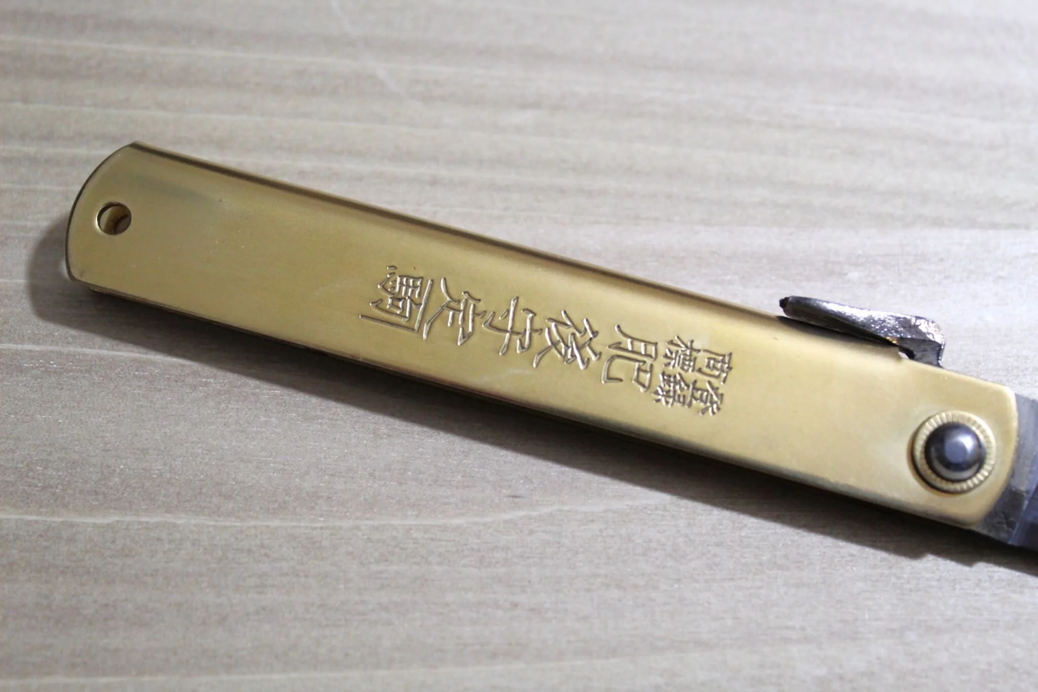 Higonokami Damascus Aoniko (Blue Steel #2) Tiger and Bamboo Folding Pocket Knife - Image 3