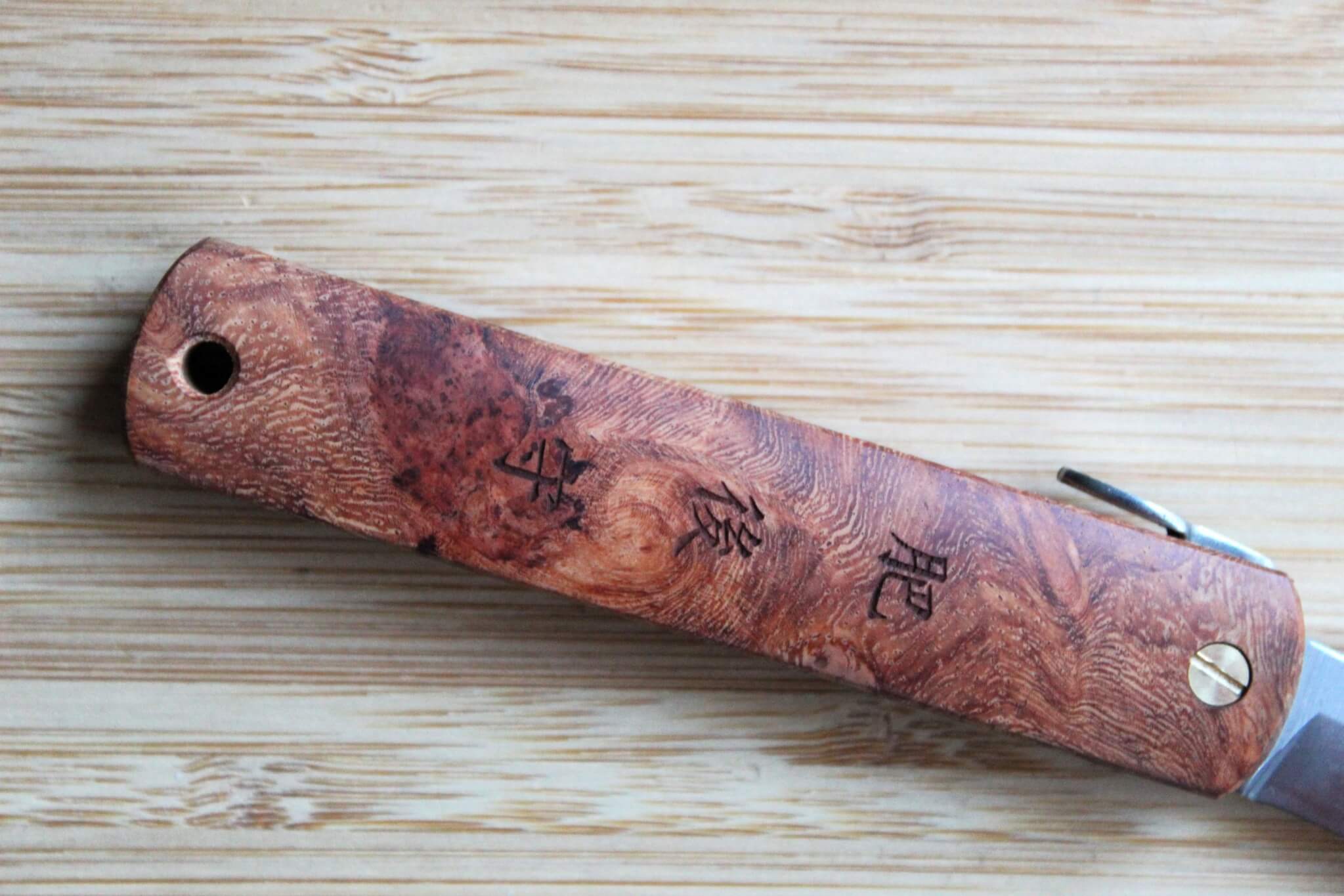 Higonokami Karin Quince Wood Handle VG-10 Japanese Folding Pocket Knife - Image 2