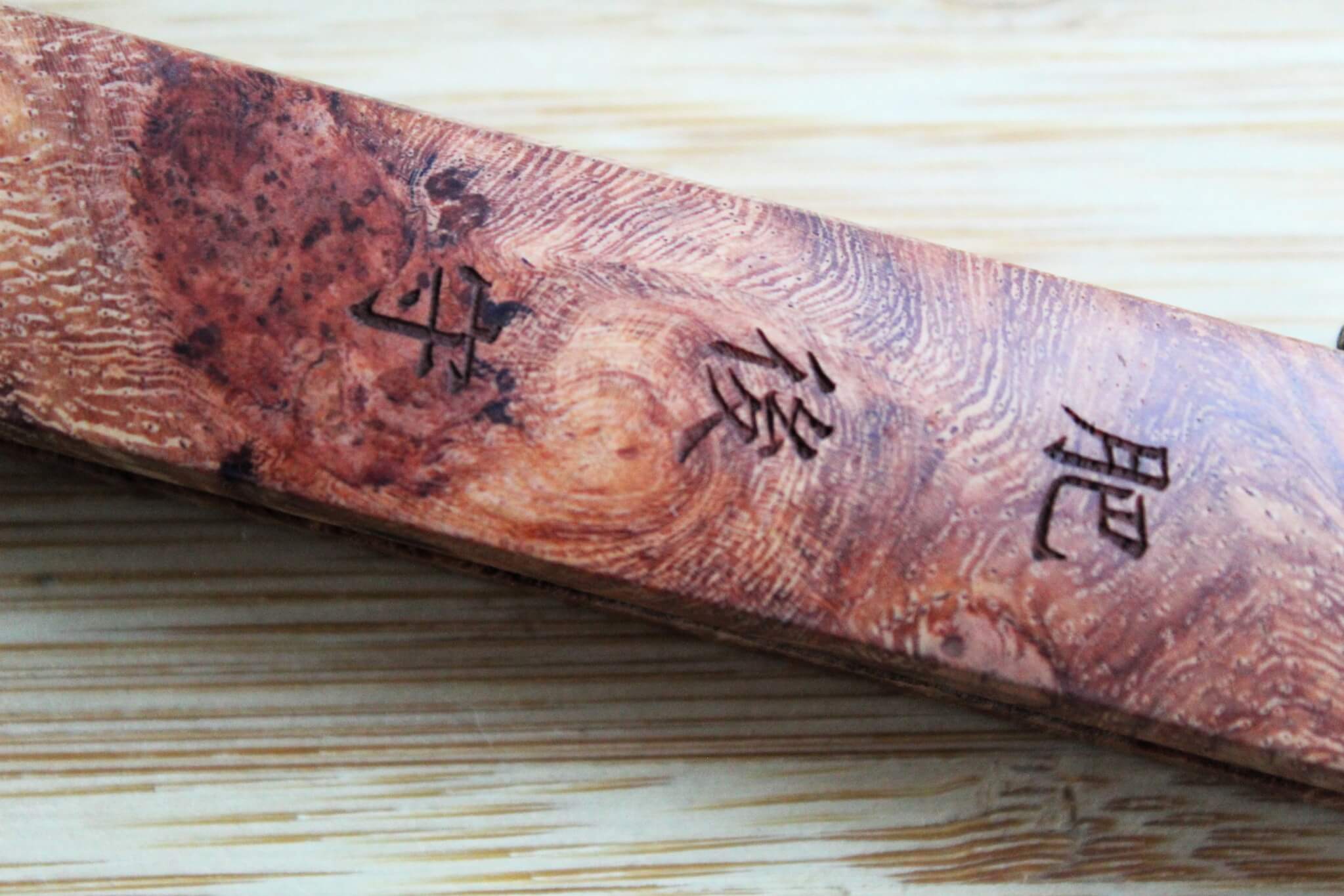 Higonokami Karin Quince Wood Handle VG-10 Japanese Folding Pocket Knife - Image 3