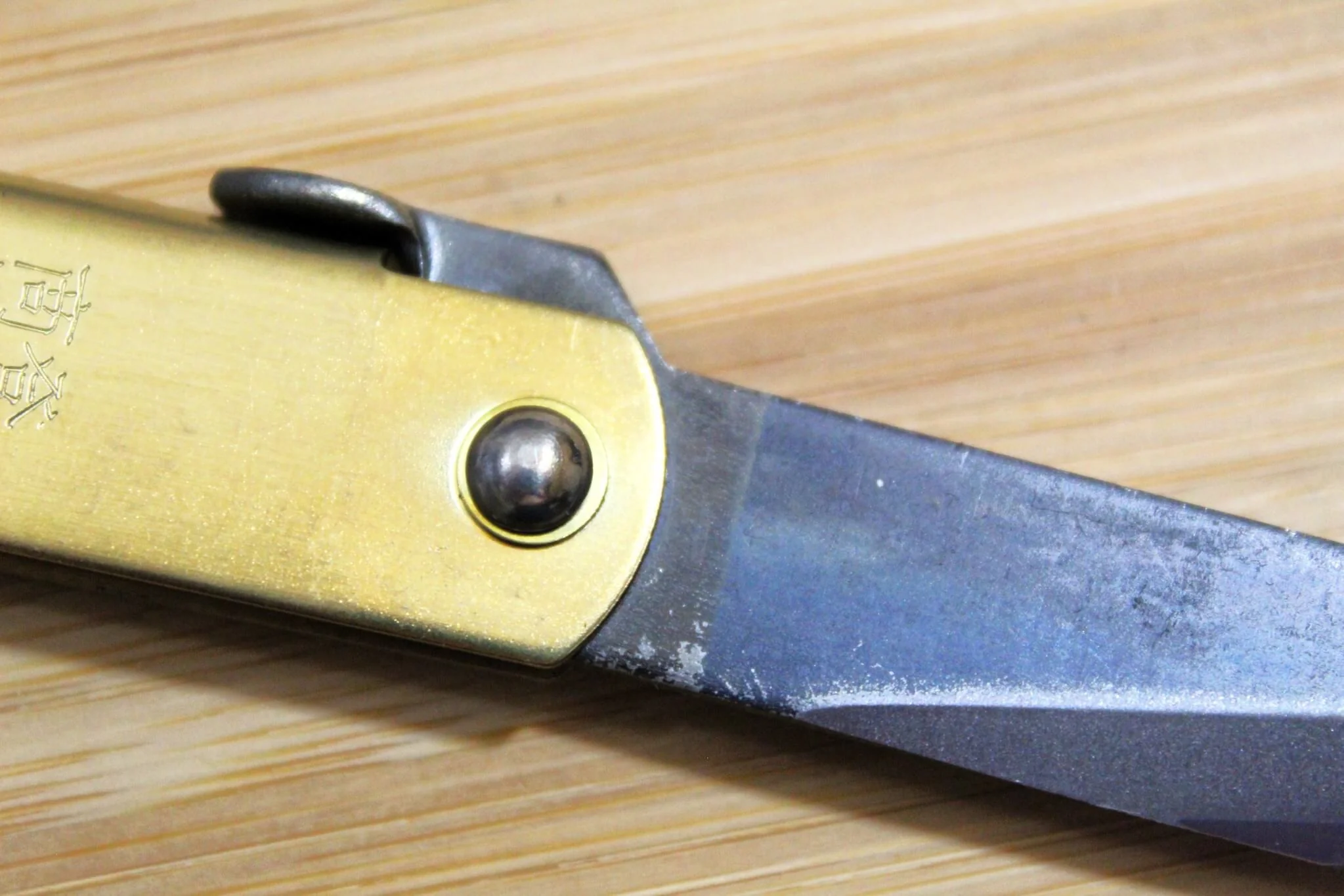 Higonokami Kataba Single Blade Aogami Japanese Folding Pocket Knife - Image 3