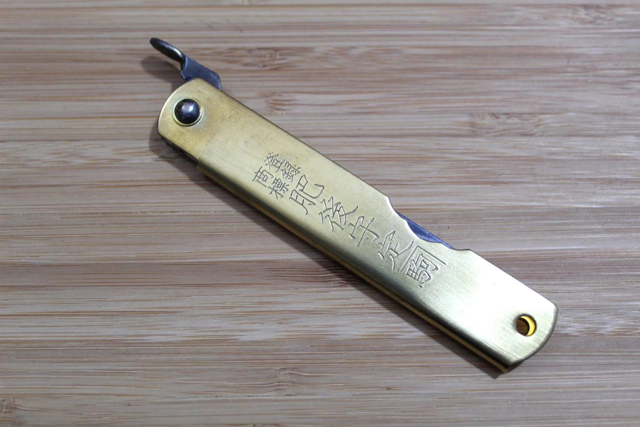 Higonokami Kataba Single Blade Aogami Japanese Folding Pocket Knife - Image 8
