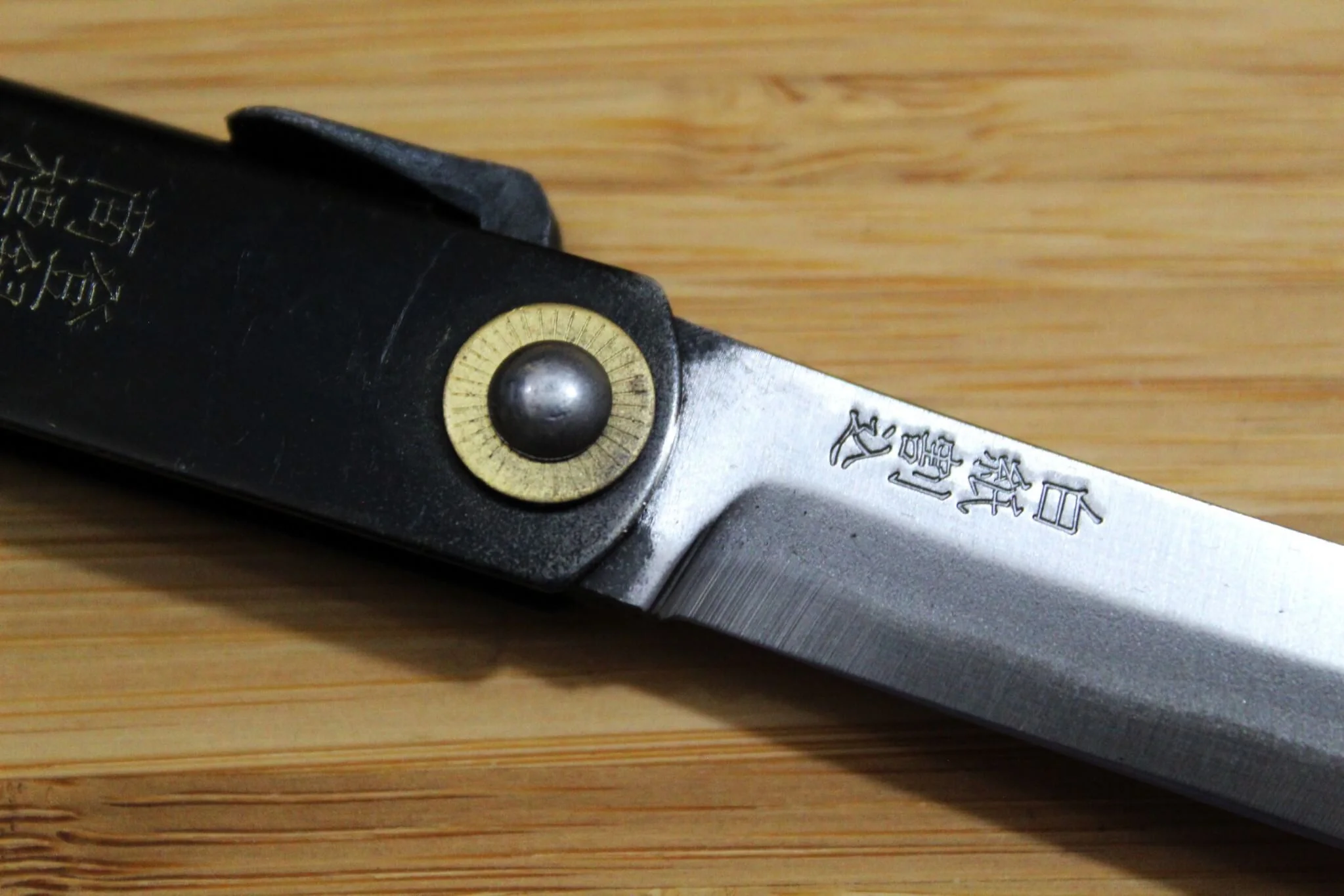 Higonokami Katana Shirogami Black Handle Japanese Folding Pocket Knife - Image 3