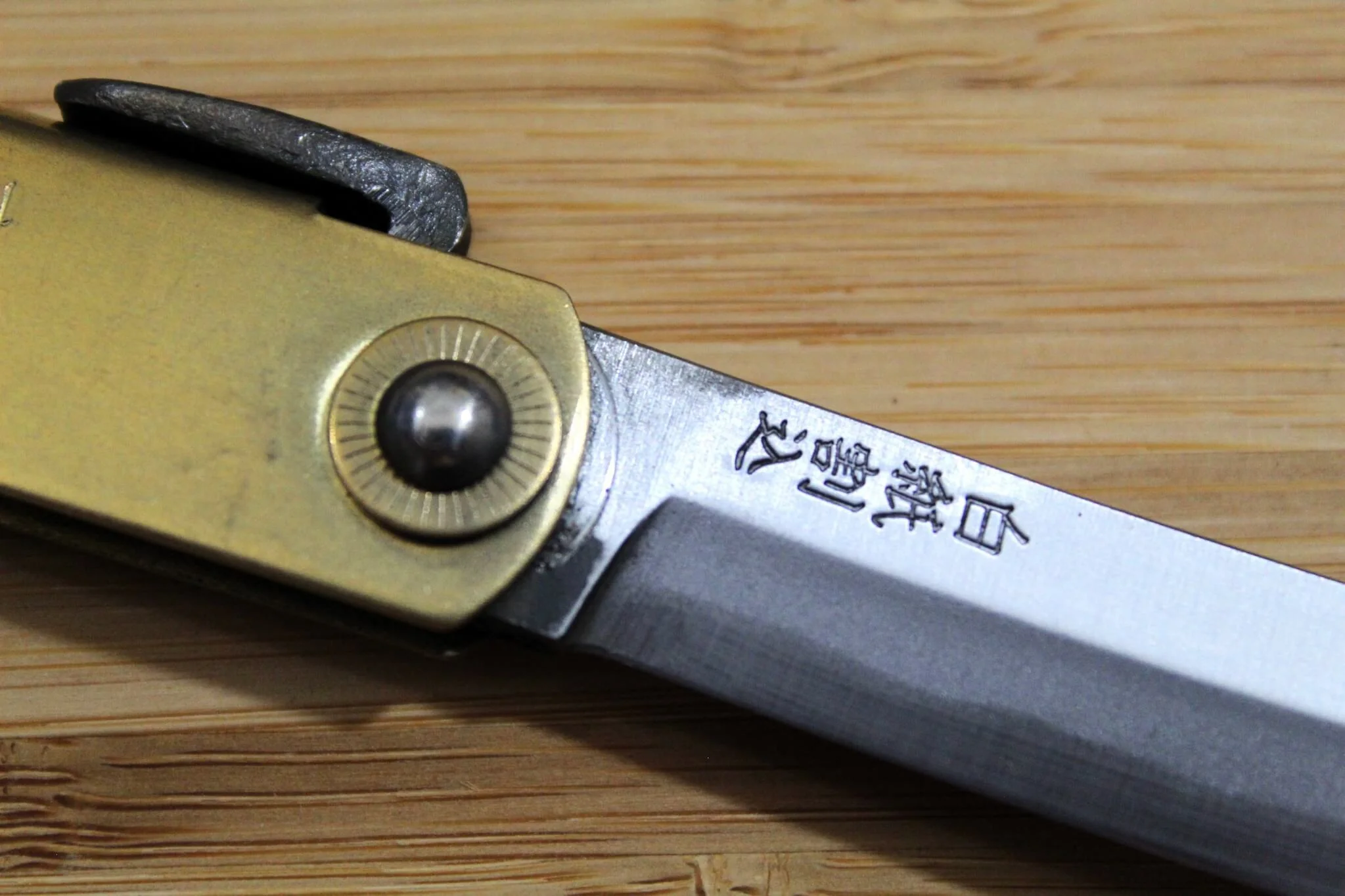 Higonokami Shirogami Sasaba Blade Japanese Folding Pocket Knife - Image 3