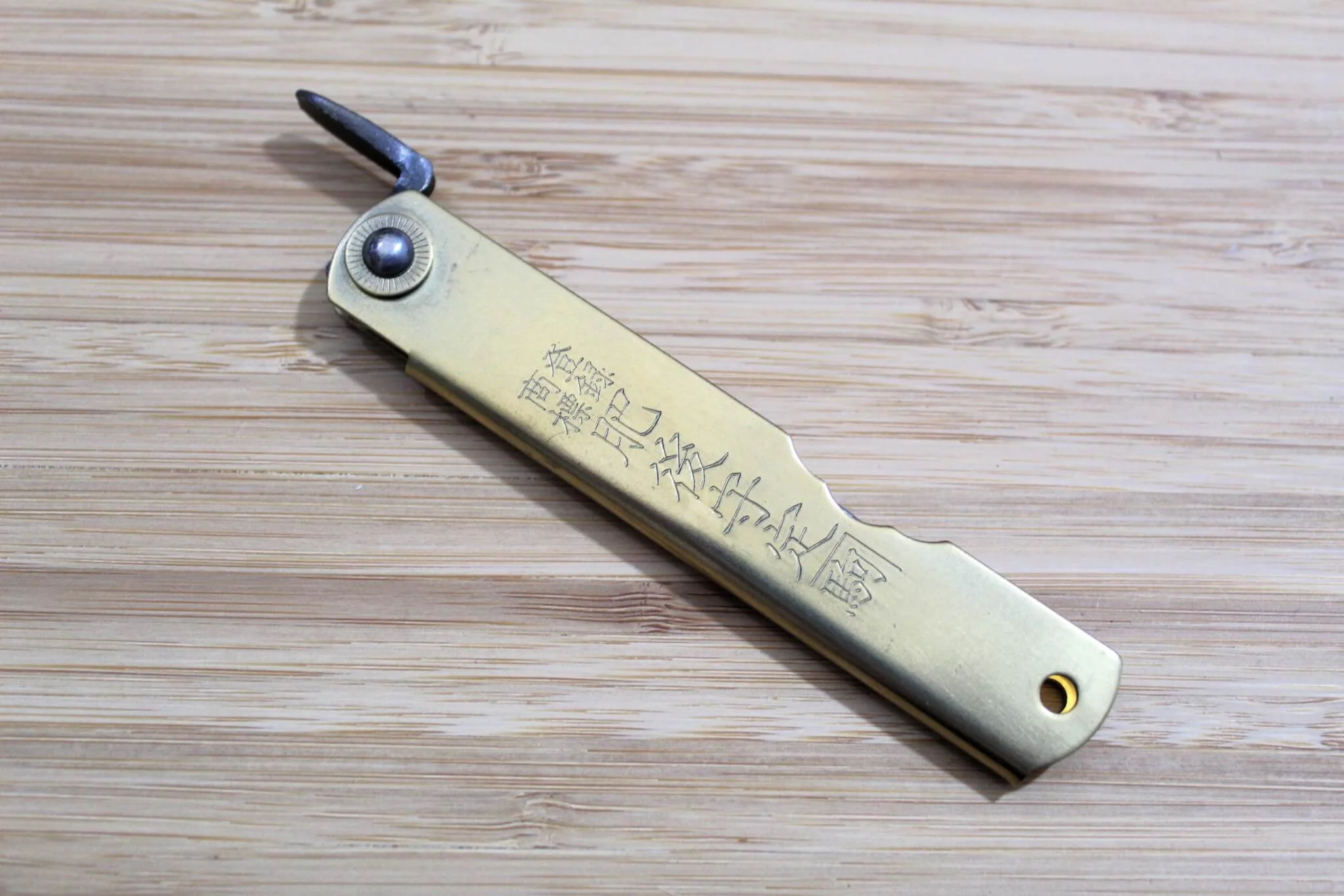 Higonokami Shirogami Sasaba Blade Japanese Folding Pocket Knife - Image 7