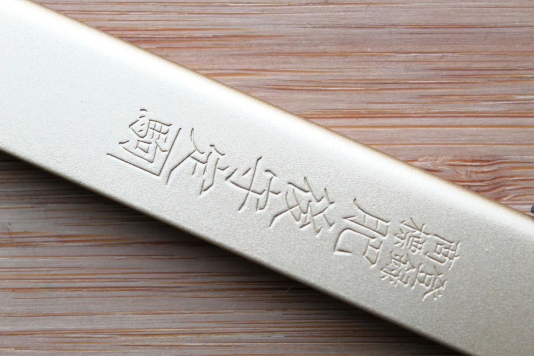 Higonokami VG10 Damascus Folding Knife - Brass Handle | Nagao Kanekoma - Image 3