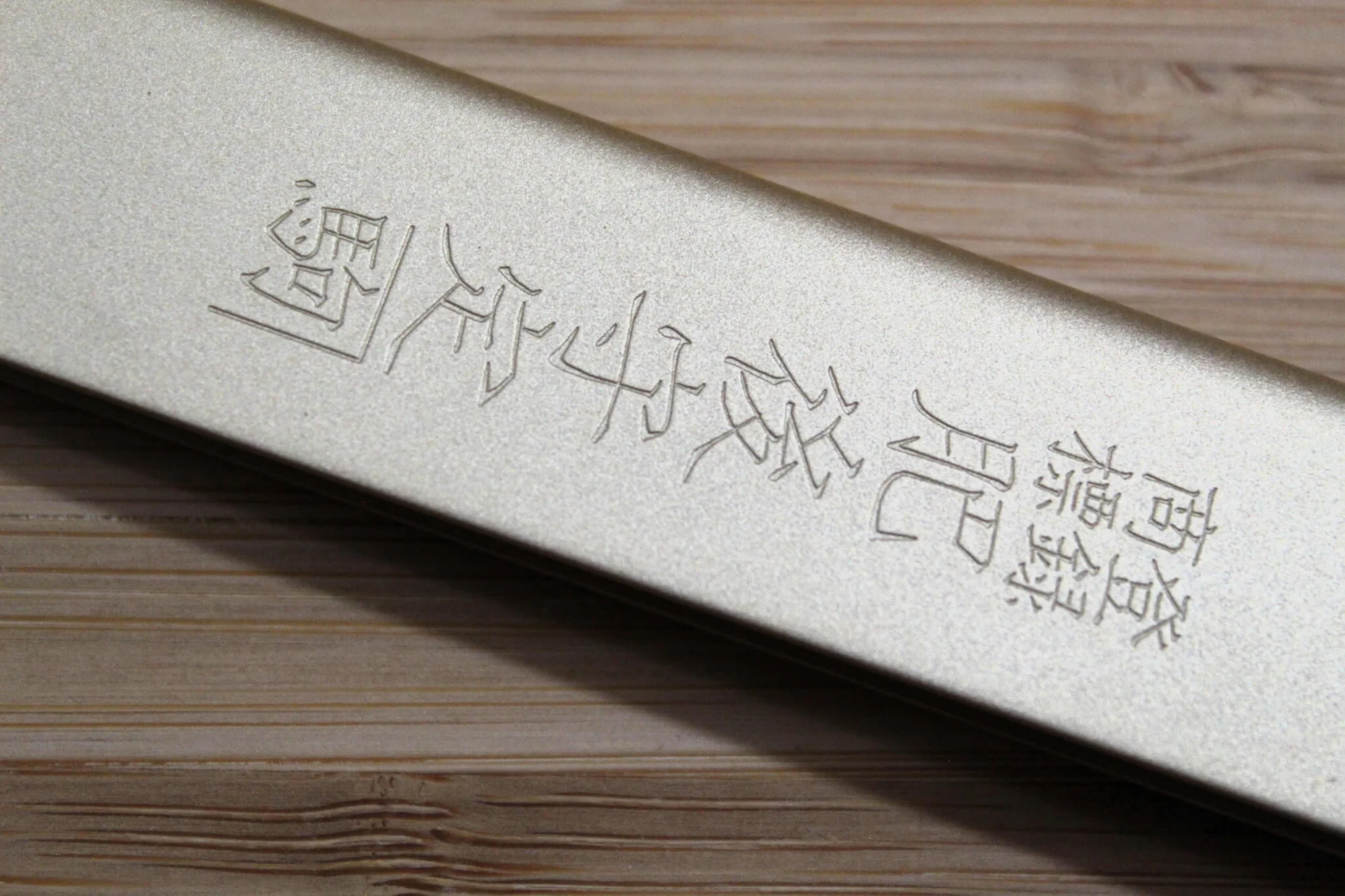 Higonokami VG10 Japanese Folding Pocket Knife with Saya Cover - Image 3