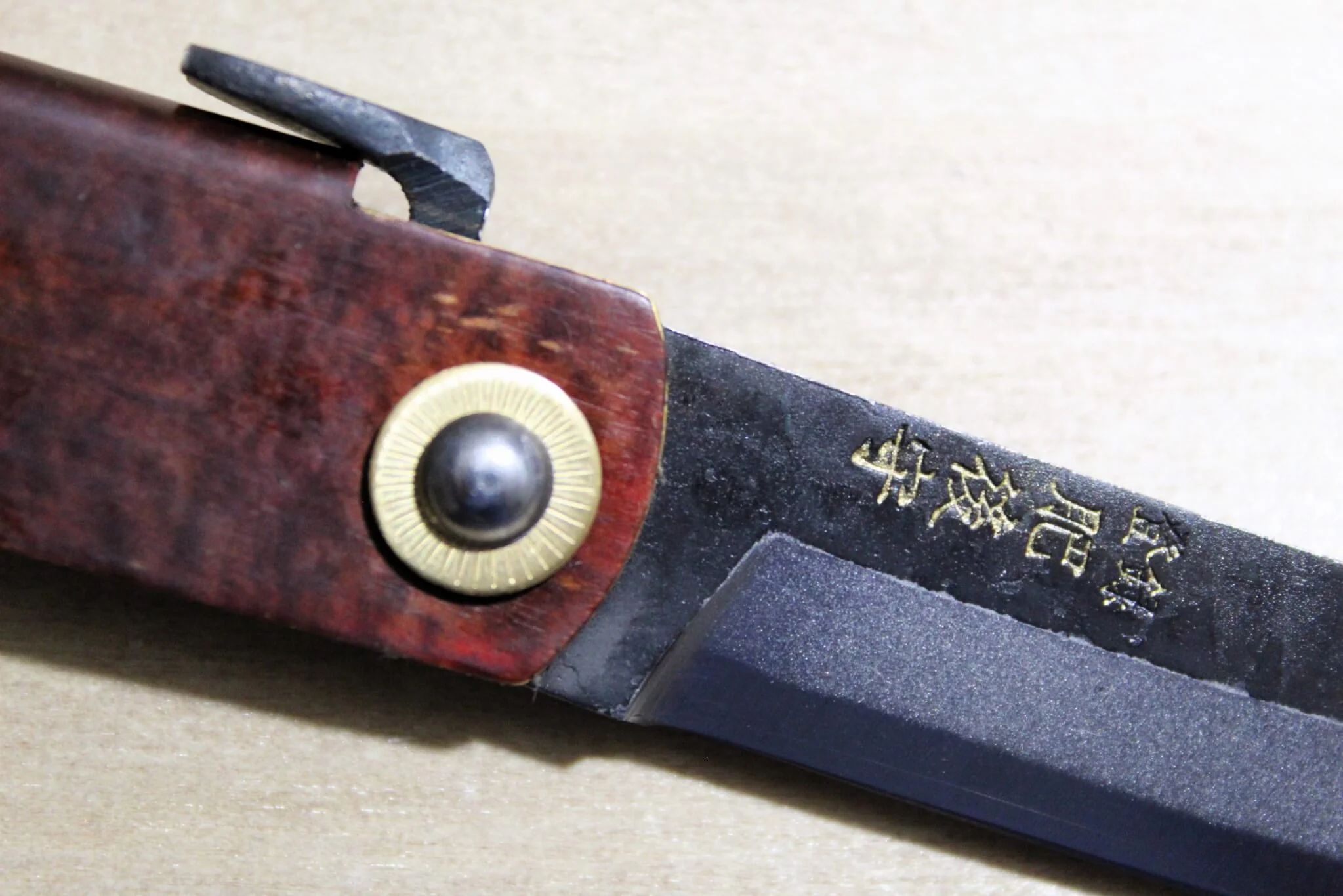 Higonokami Kabazaiku Sakura Cherry Bark Aoniko (Blue Steel #2) Folding Pocket Knife - Image 3