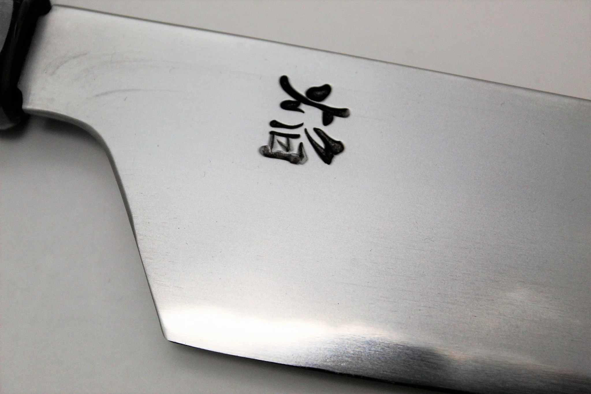 Sakai Takayuki Homura Kogetsu Gyuto with Saya 210mm (8.3") - Aoniko / Blue Steel #2 - Image 3