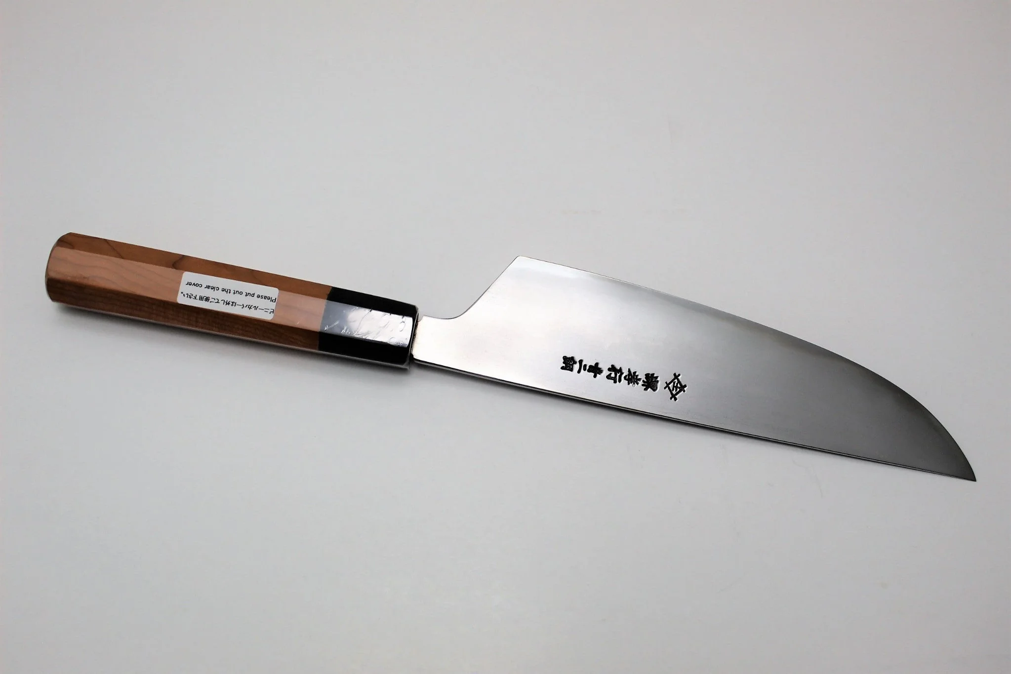 Sakai Takayuki Homura Kogetsu Gyuto with Saya 210mm (8.3") - Aoniko / Blue Steel #2 - Image 5