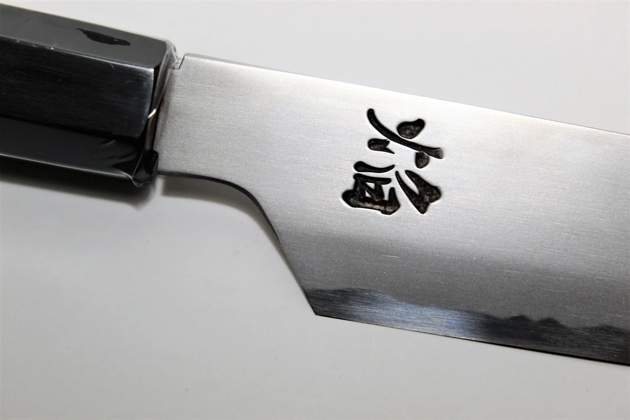 Sakai Takayuki Homura Kogetsu Petty with Saya 150mm (5.9") - Aoniko/ Blue Steel #2 - Image 3