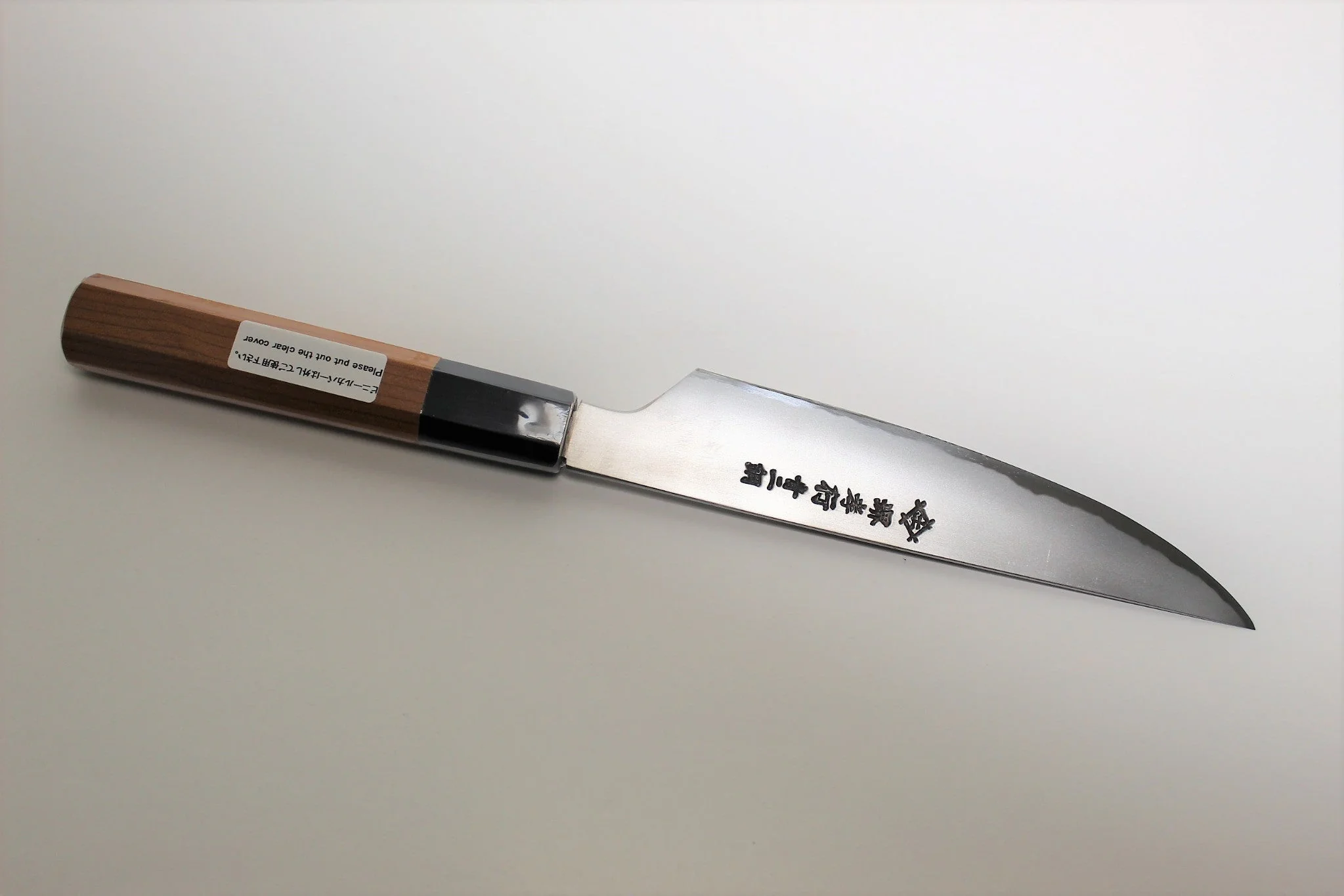 Sakai Takayuki Homura Kogetsu Petty with Saya 150mm (5.9") - Aoniko/ Blue Steel #2 - Image 5