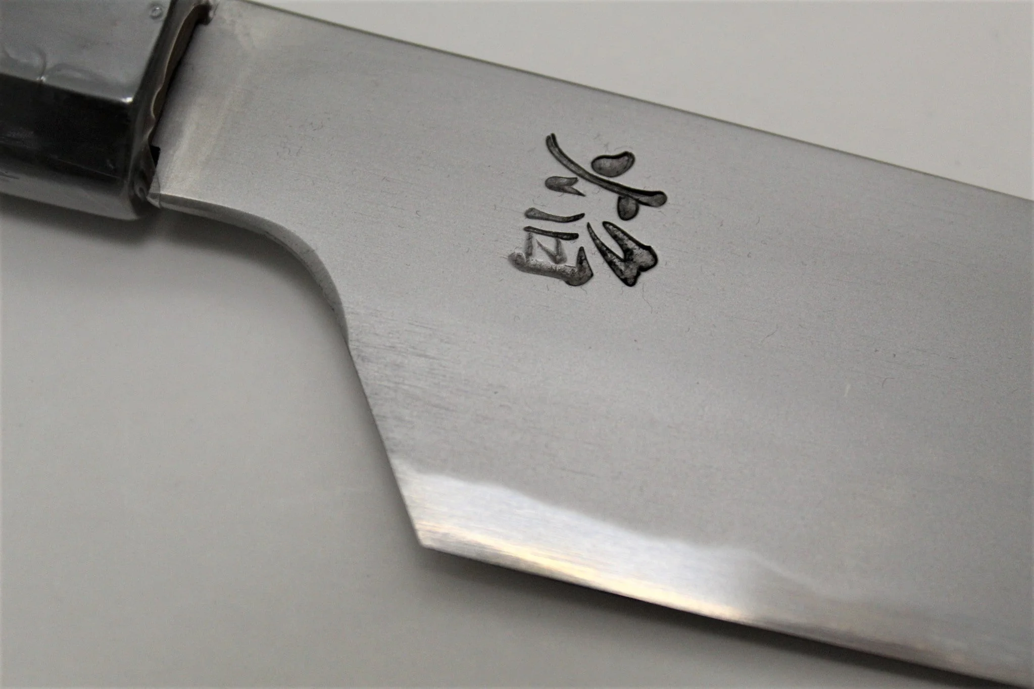 Sakai Takayuki Homura Kogetsu Sujihiki with Saya 240mm (9.4") - Aoniko/ Blue Steel #2 - Image 3