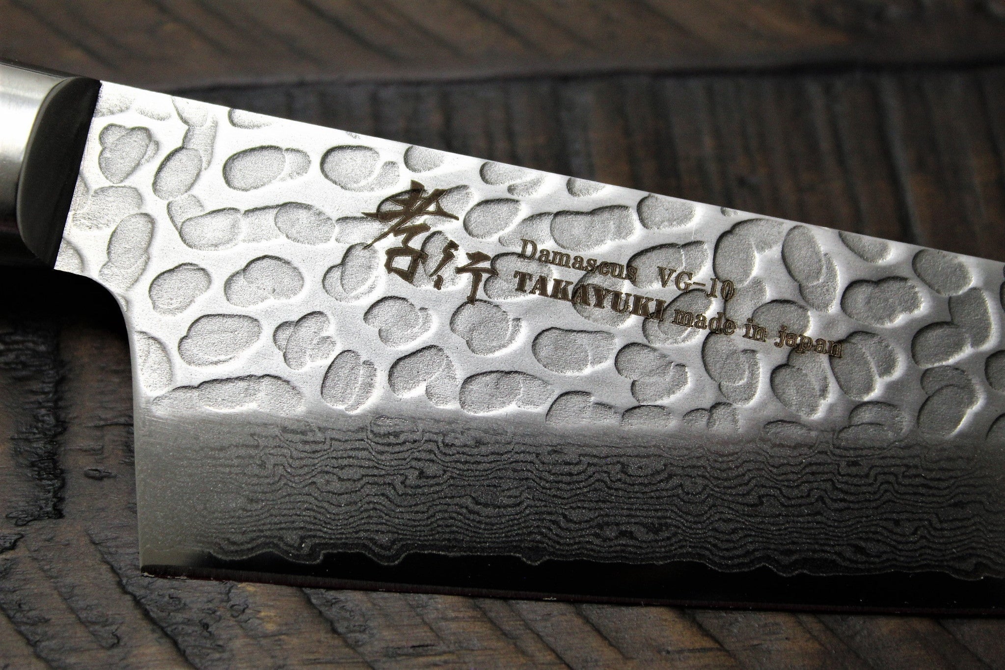 Sakai Takayuki Honesuki Boning Knife 150mm / 180mm with Single Bevel - Image 3