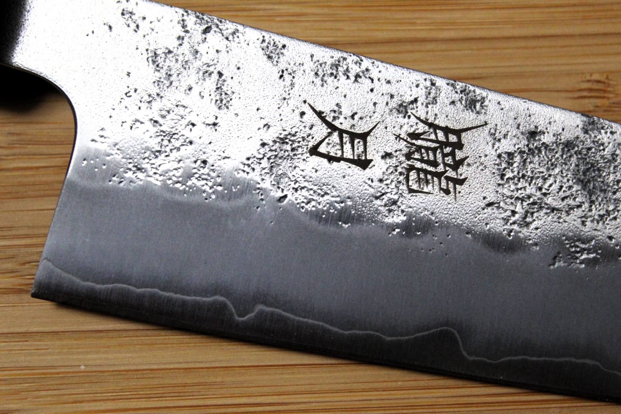 Hounen Kihan Oborozuki Ginsan Nashiji Santoku Knife 165 mm / 6.5" with Magnolia Handle - Image 3