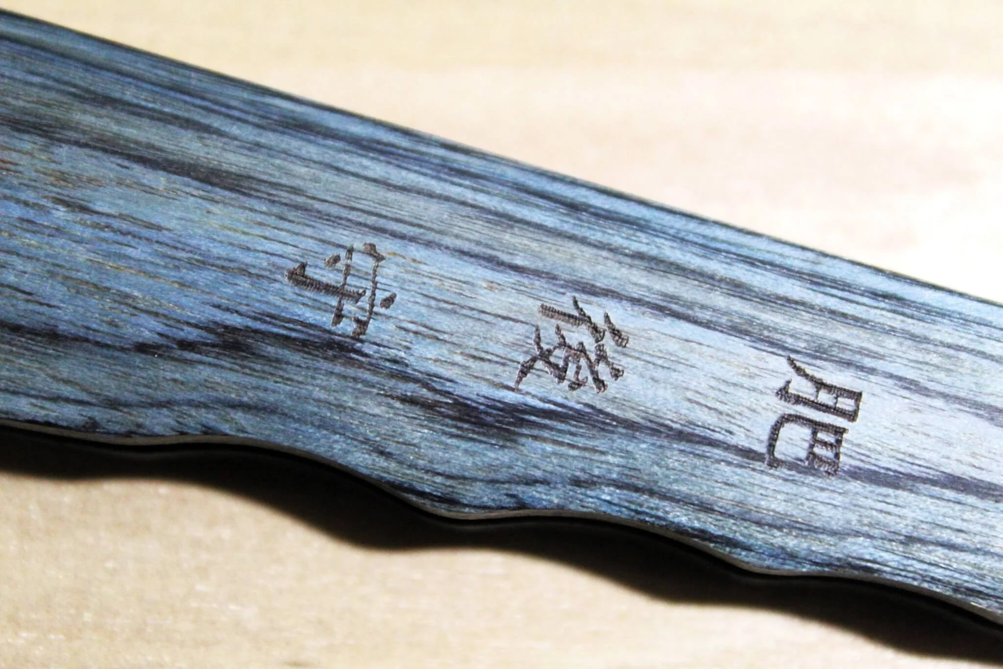 Higonokami Woody VG-10 Folding Pocket Knife Sora (Blue) - Image 3