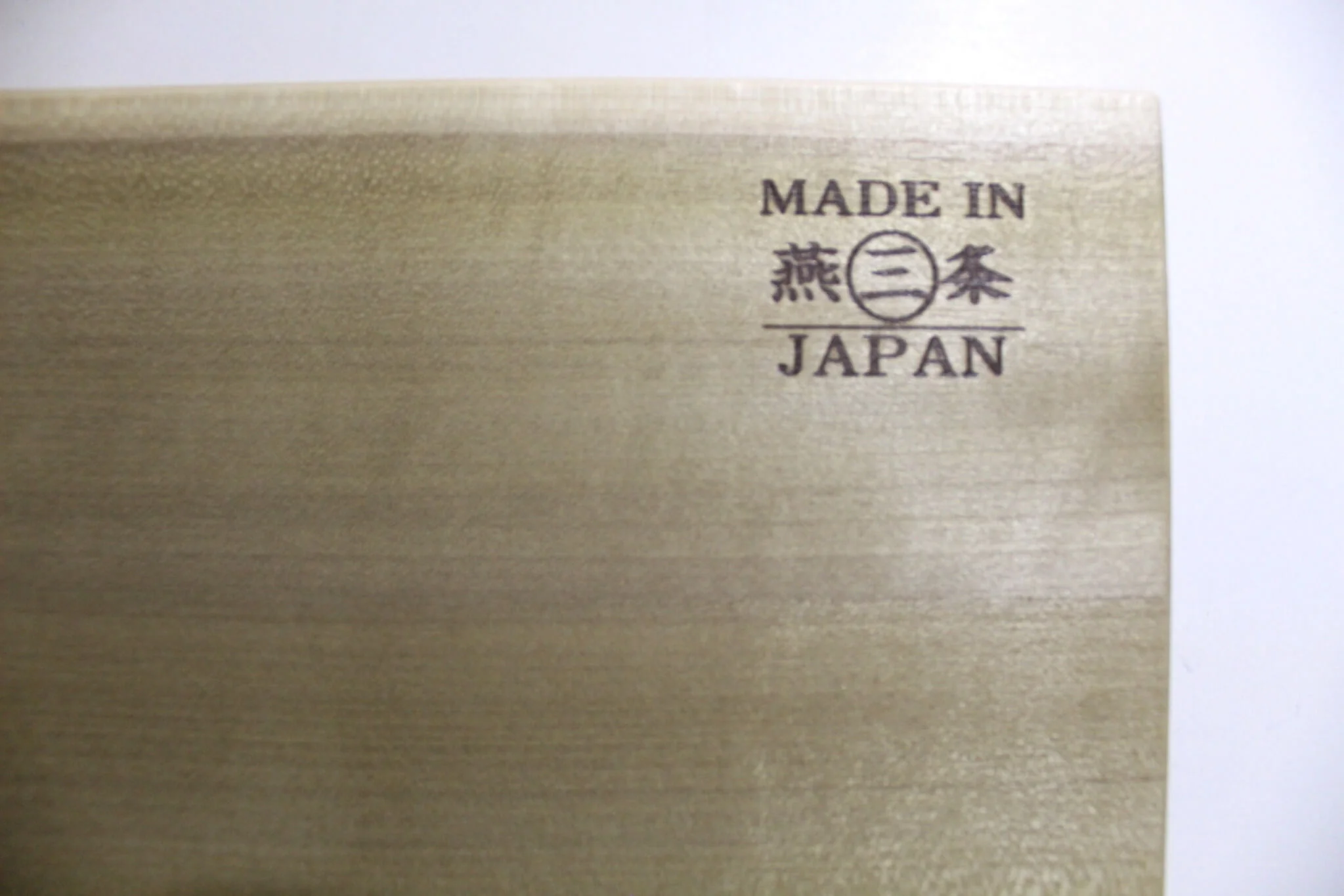 Japanese Honoki Magnolia Wood Cutting Board - Image 3