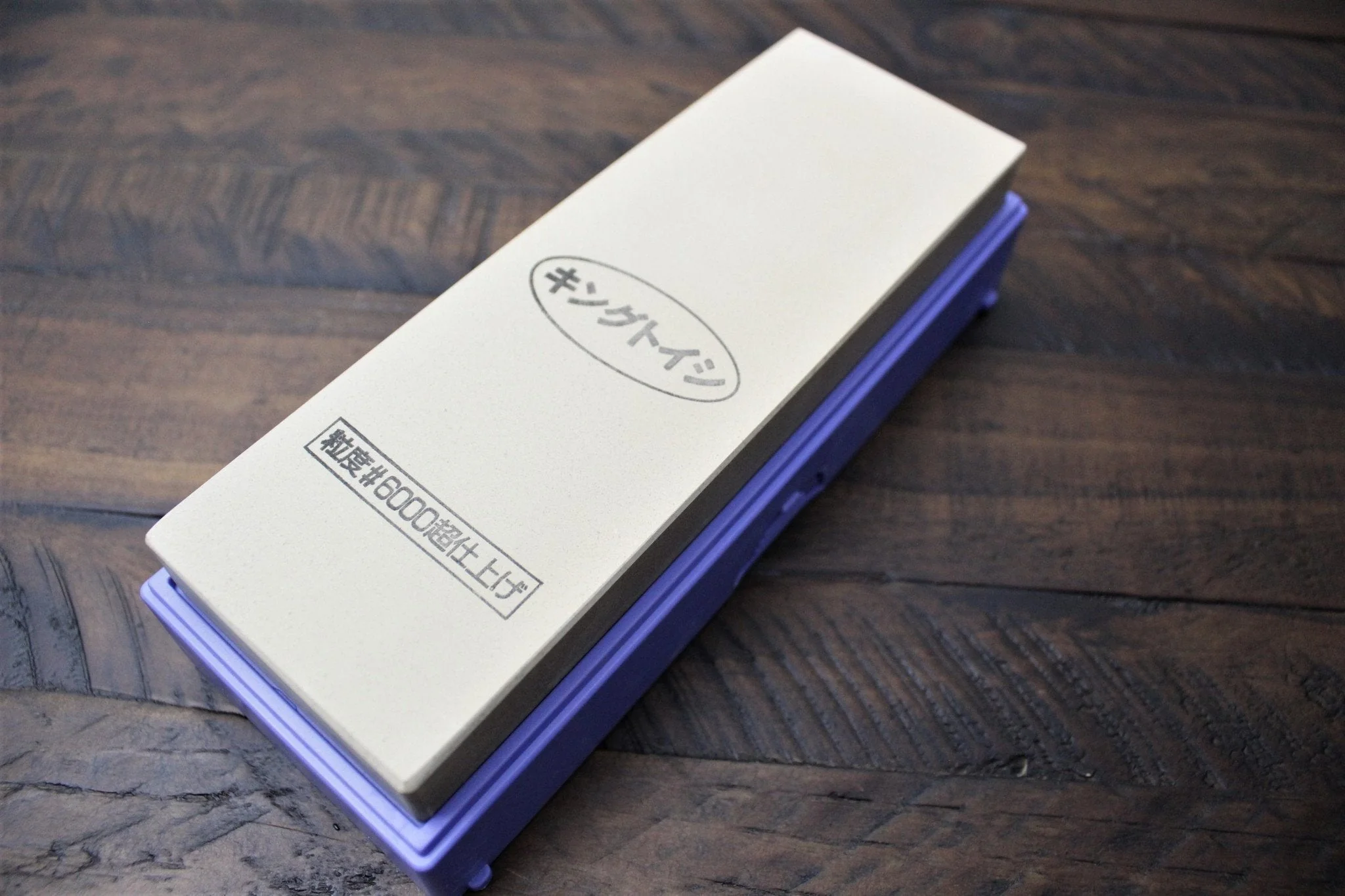 Japanese Toishi Sharpening Stone with Base - Grit 6000 (Finishing Whetstone) - Image 3