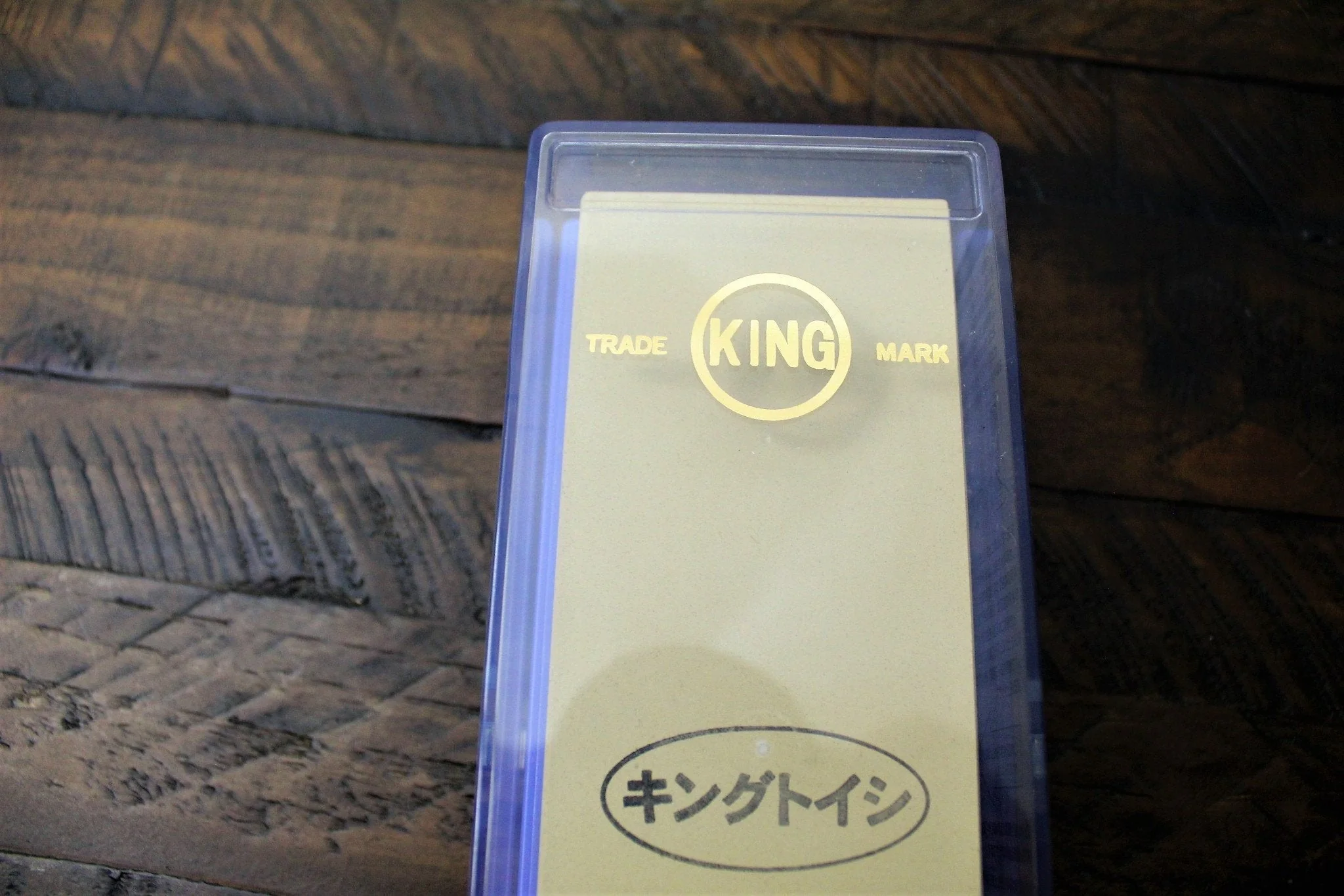 Japanese Toishi Sharpening Stone with Base - Grit 6000 (Finishing Whetstone) - Image 5
