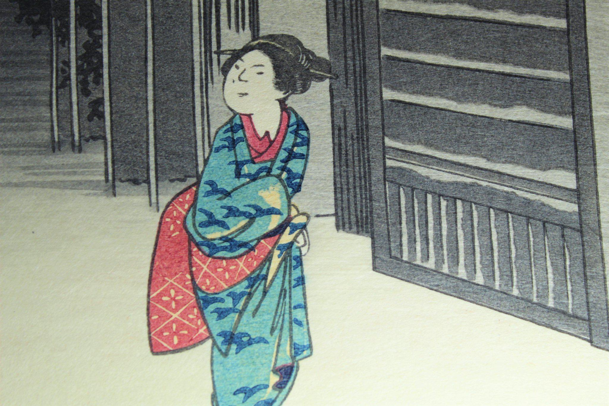 Ukiyoe Goyu, Tabibito Ryujo by Utagawa Hiroshige Japanese Woodblock Print - Image 4
