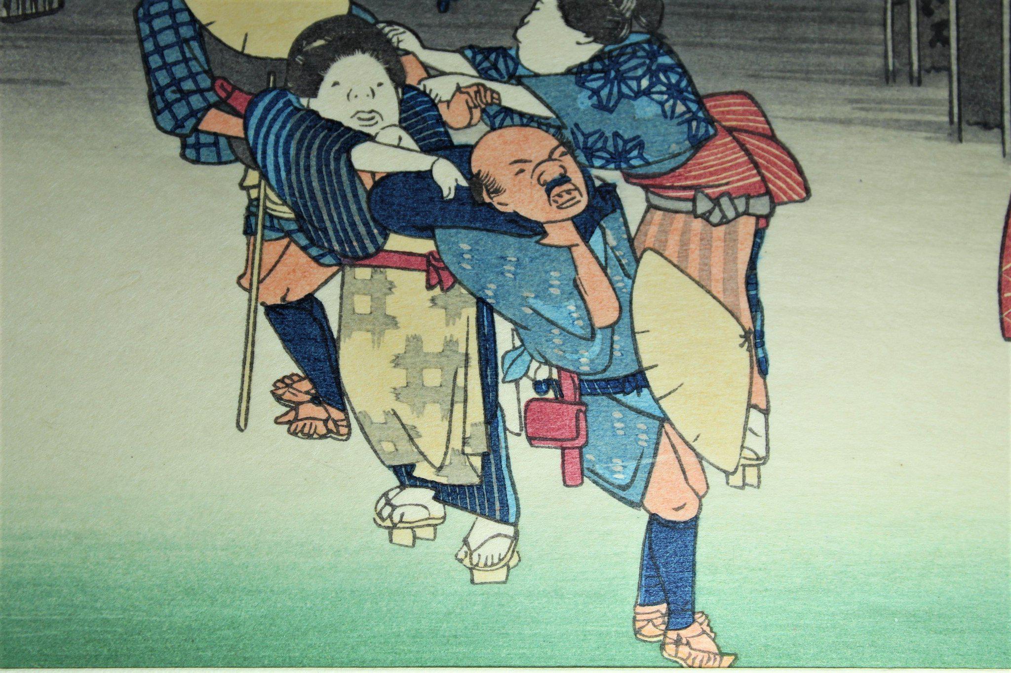 Ukiyoe Goyu, Tabibito Ryujo by Utagawa Hiroshige Japanese Woodblock Print - Image 5